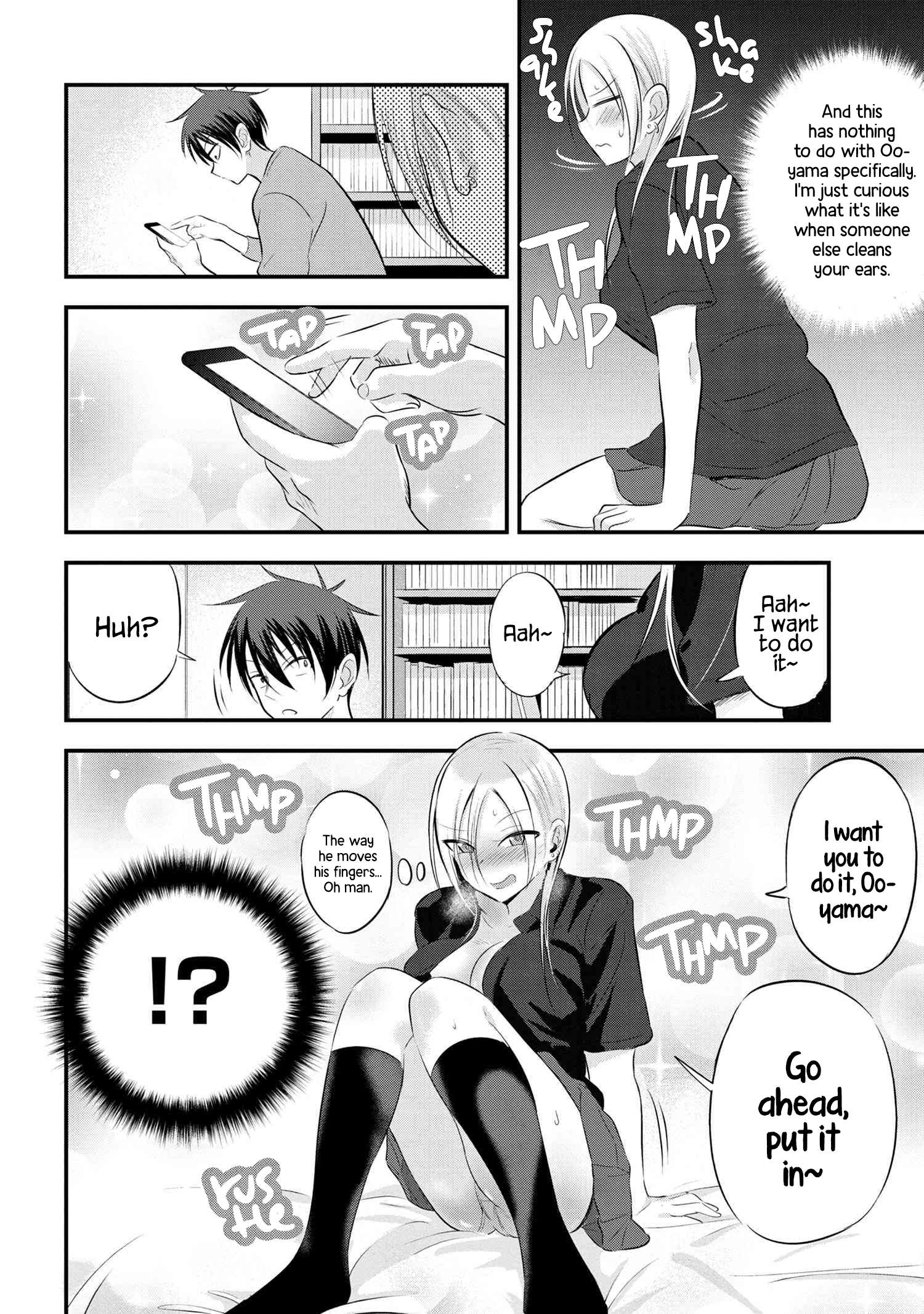 Please Go Home, Akutsu-San! Chapter 61 page 2 - 