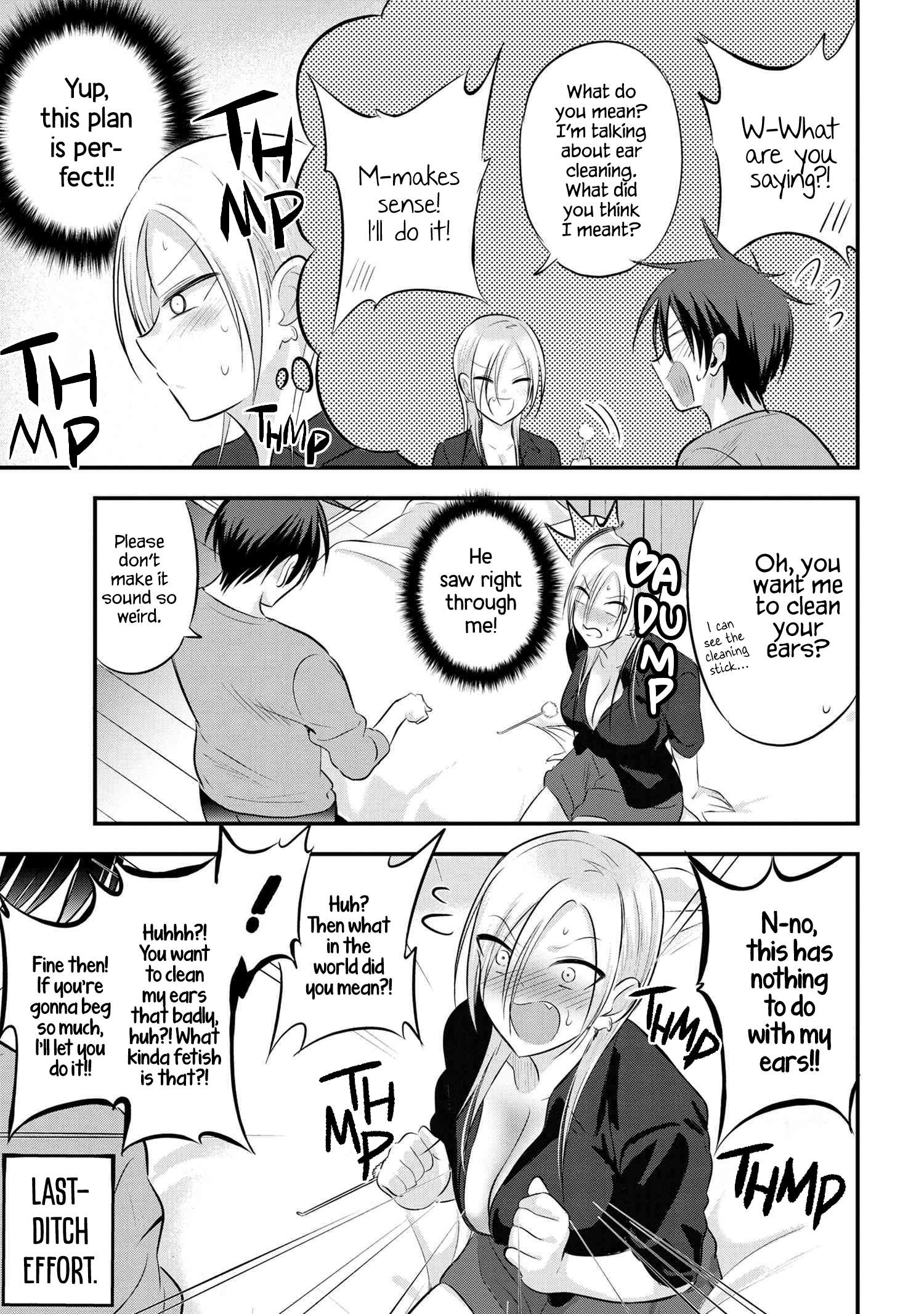 Please Go Home, Akutsu-San! Chapter 61 page 3 - 