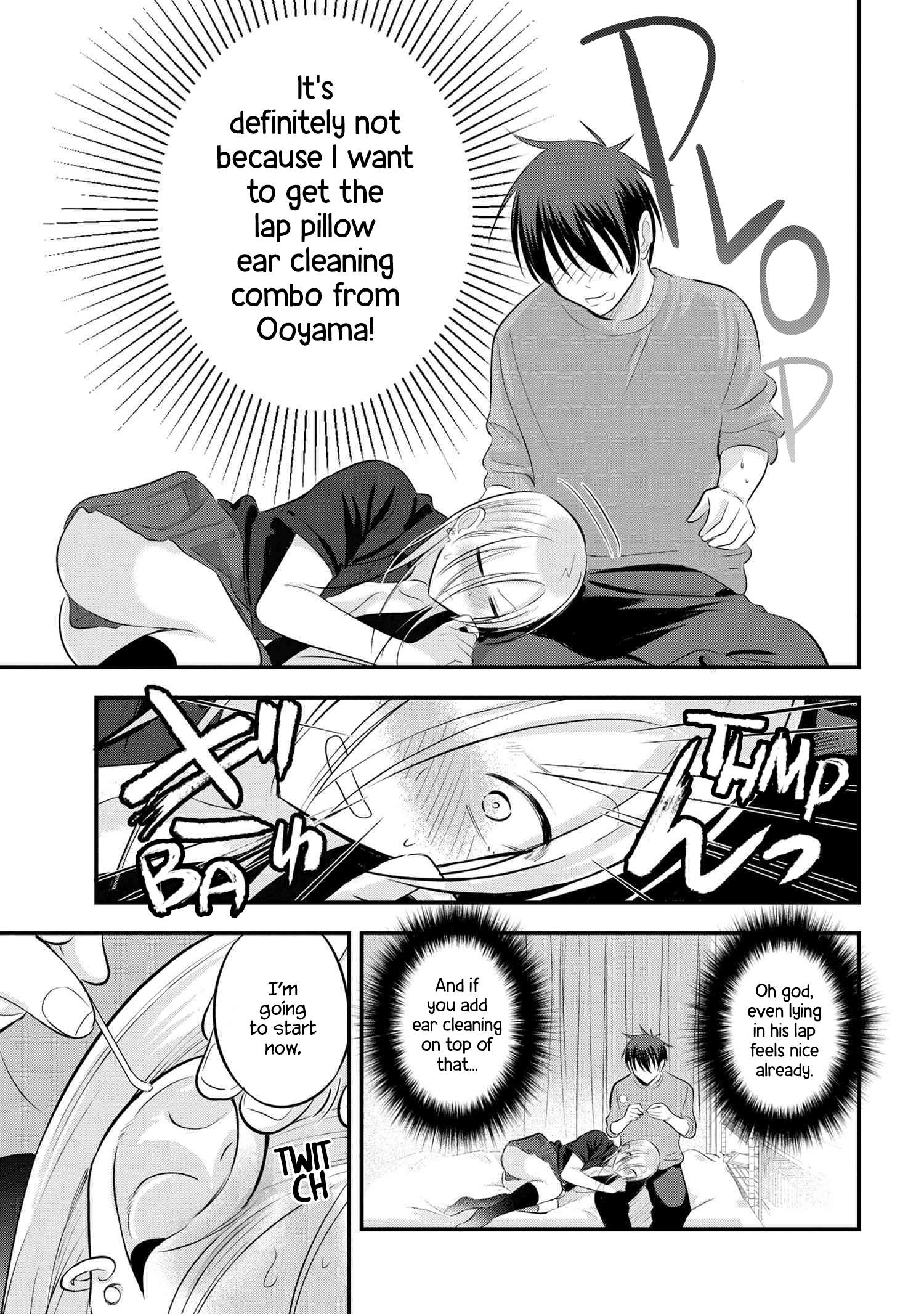 Please Go Home, Akutsu-San! Chapter 61 page 5 - 