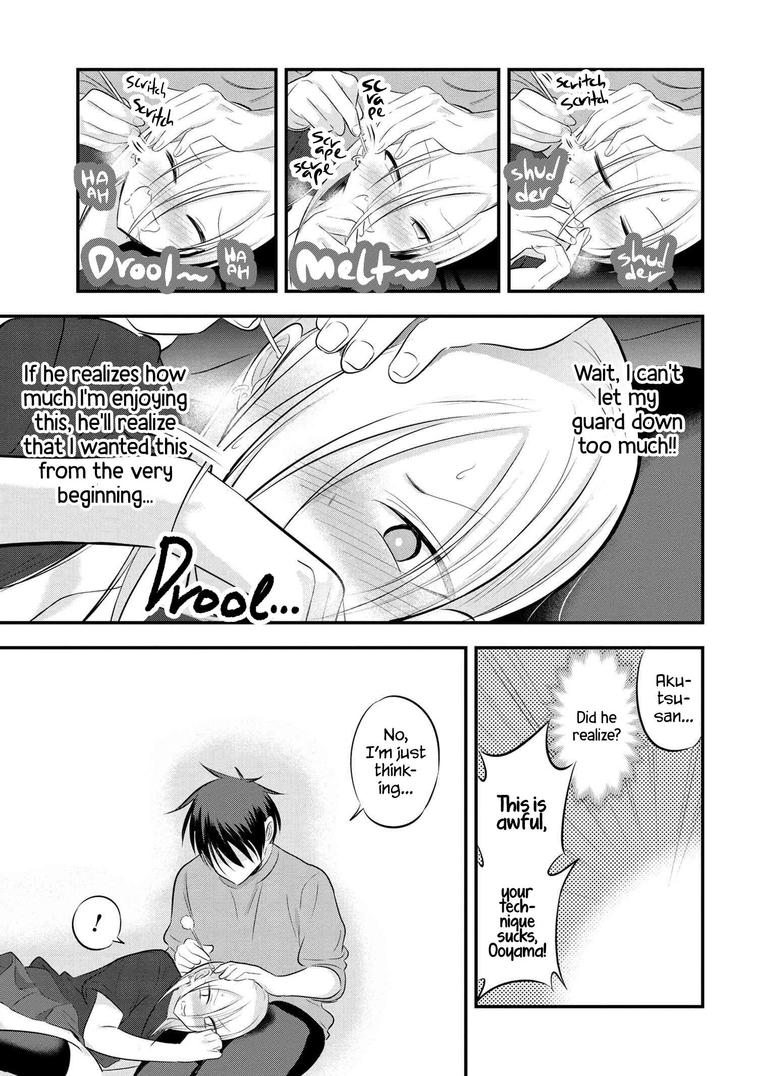 Please Go Home, Akutsu-San! Chapter 61 page 7 - 