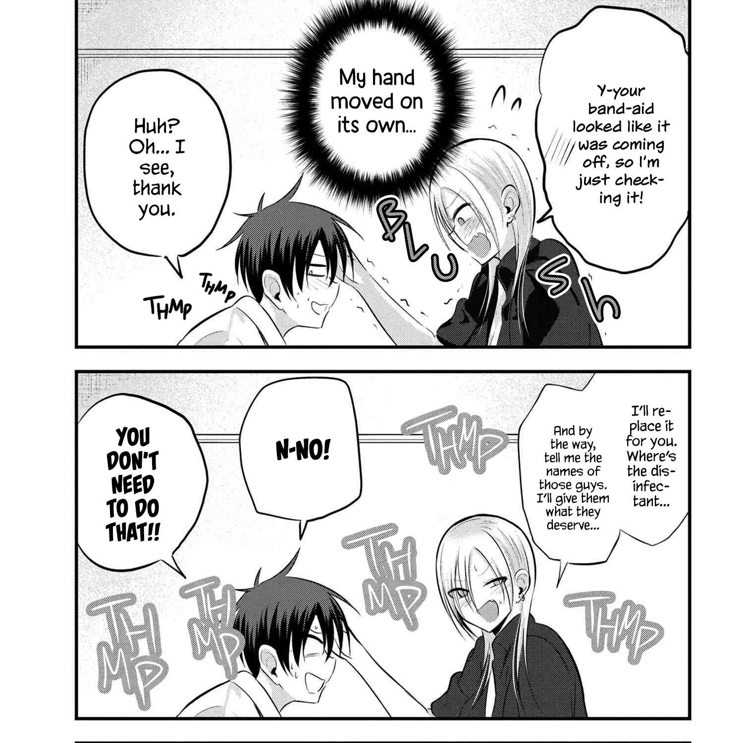 Please Go Home, Akutsu-San! Chapter 64 page 9 - 