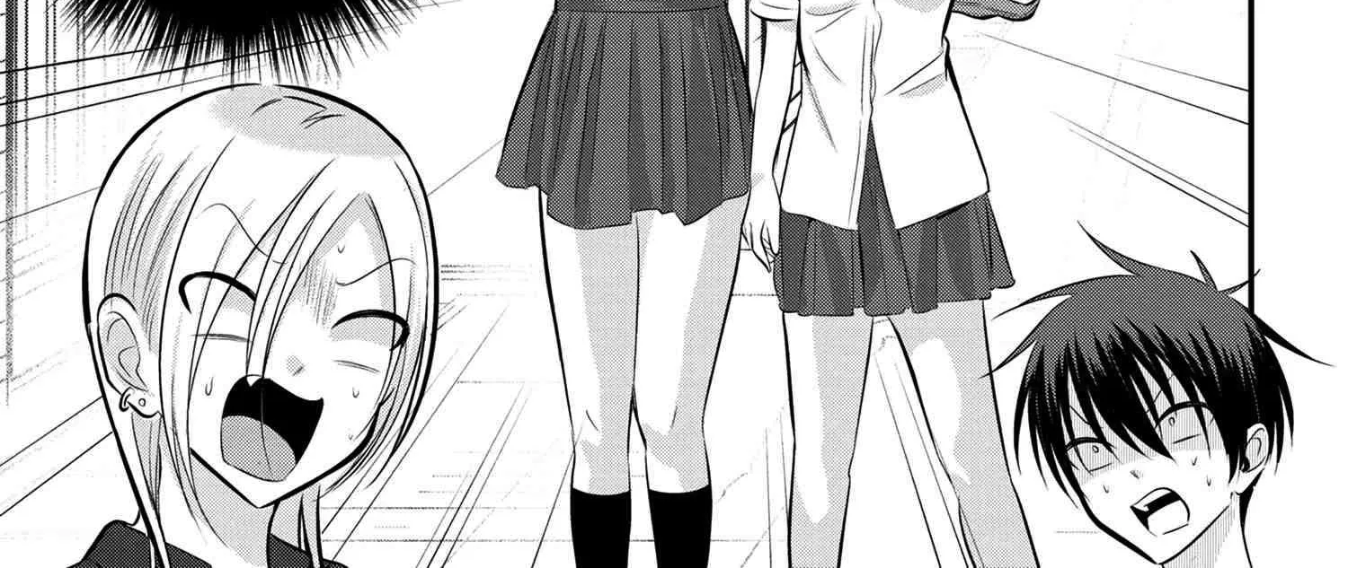 Please Go Home, Akutsu-San! Chapter 66 page 2 - 