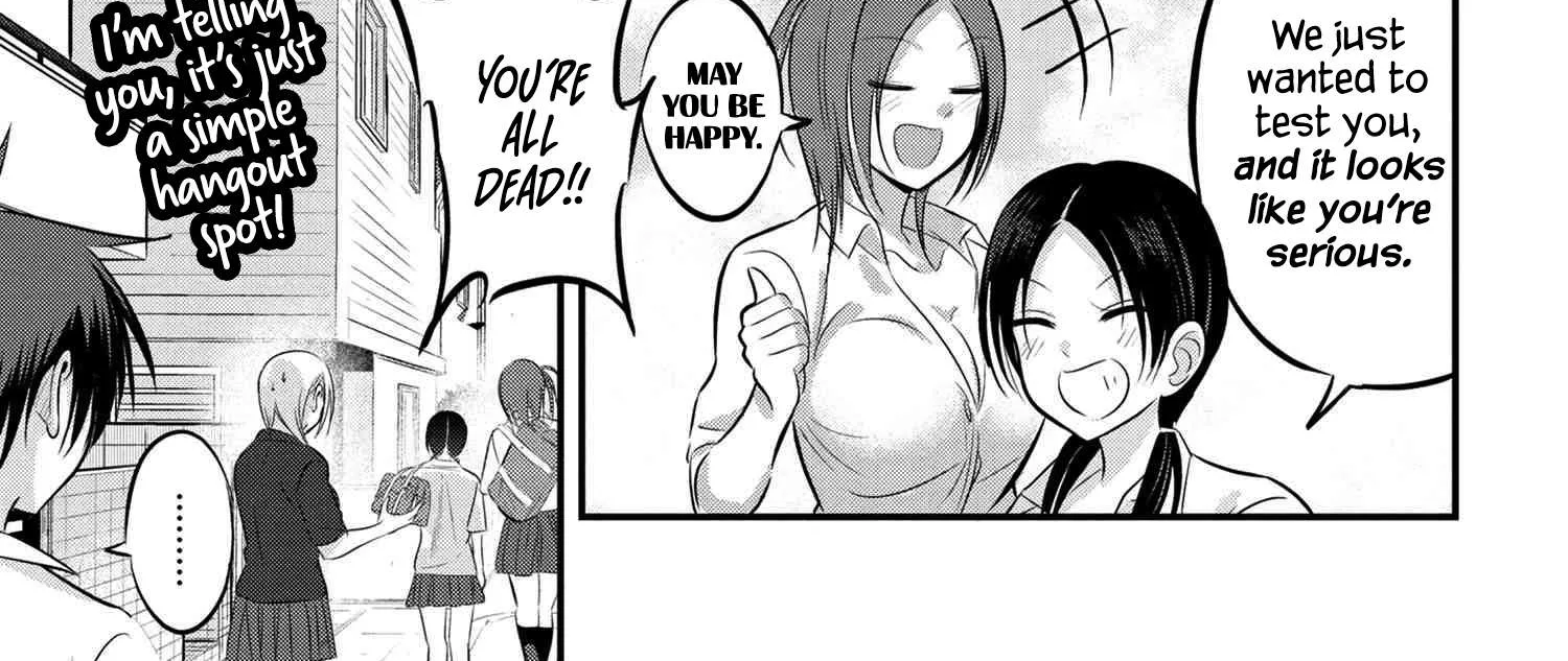 Please Go Home, Akutsu-San! Chapter 66 page 14 - 