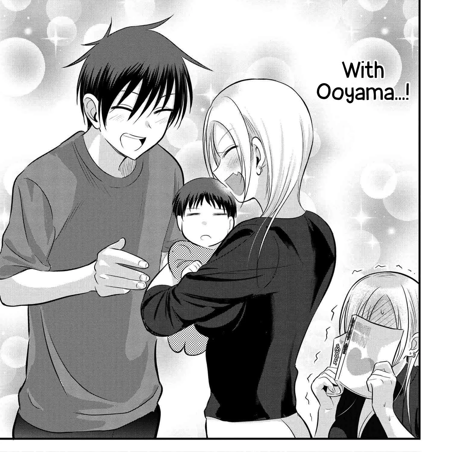 Please Go Home, Akutsu-San! Chapter 67 page 9 - 