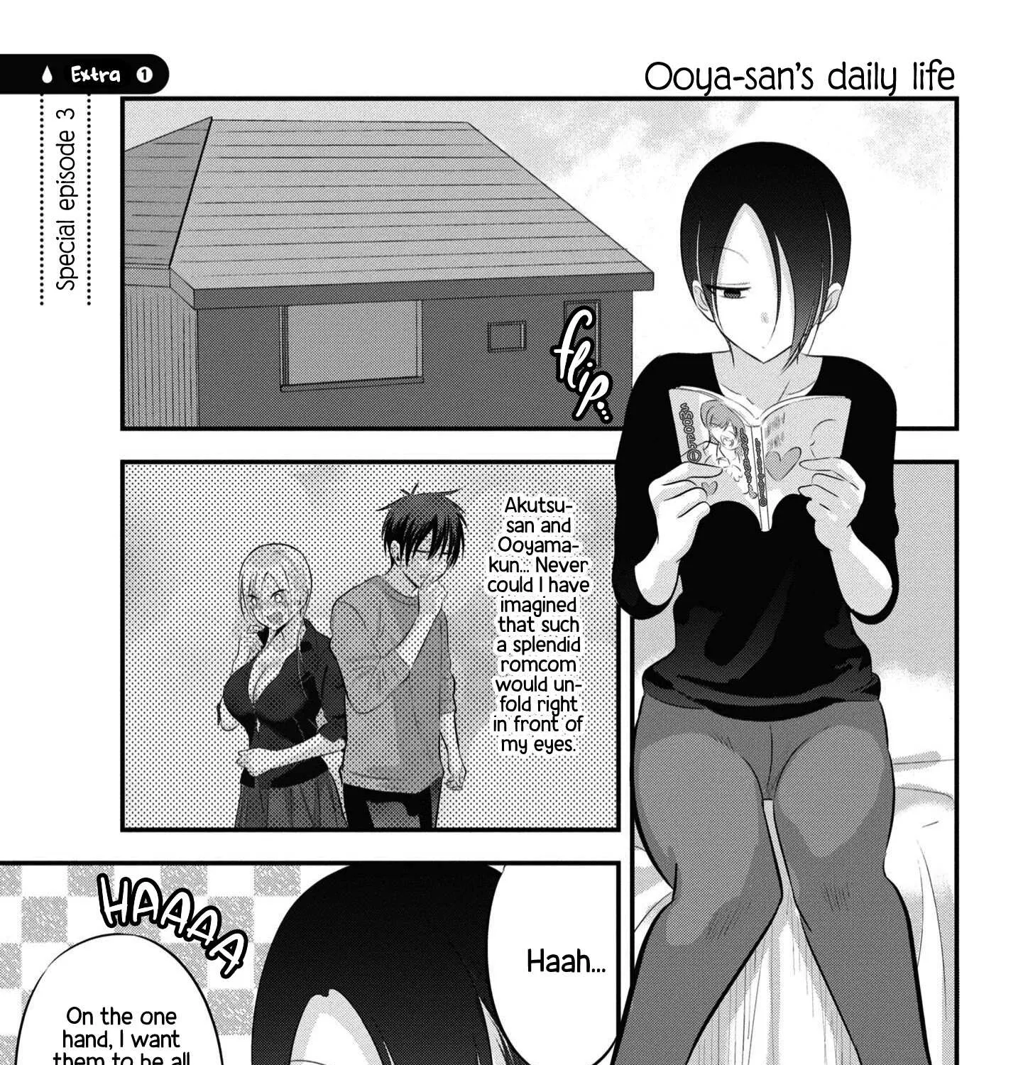 Please Go Home, Akutsu-San! Chapter 69.1 page 1 - 