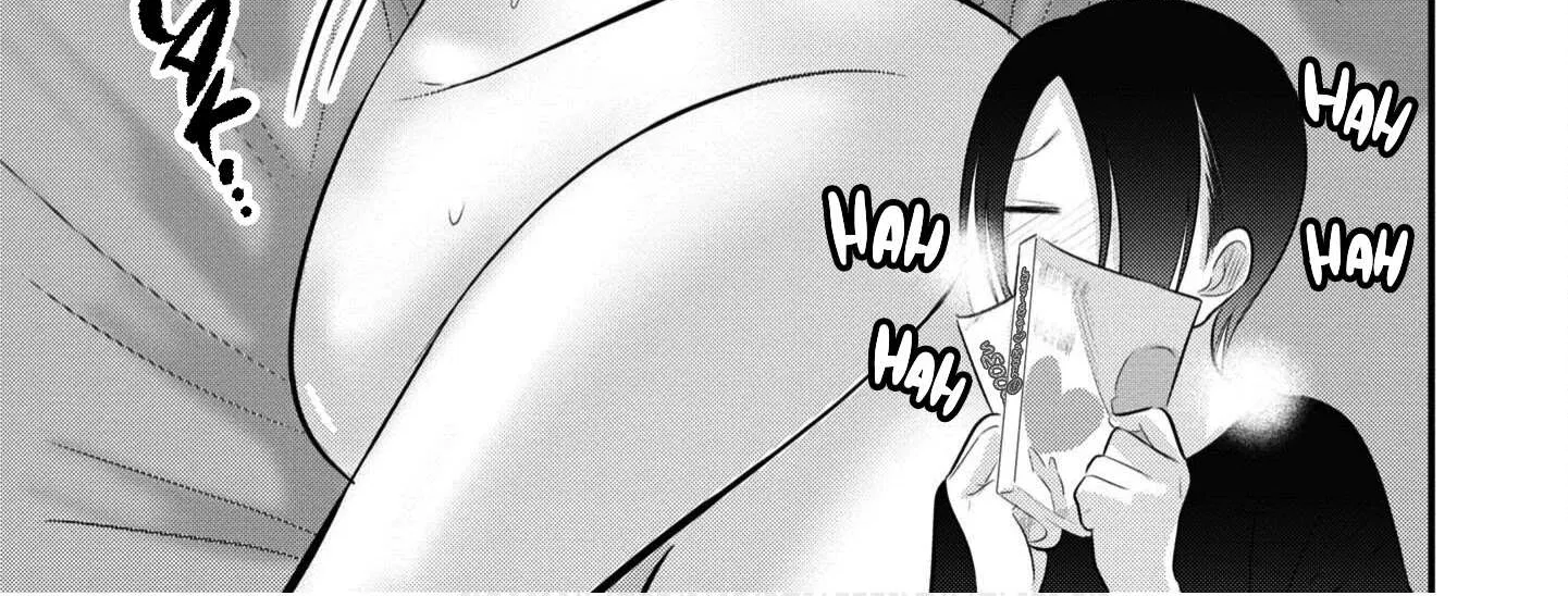 Please Go Home, Akutsu-San! Chapter 69.1 page 6 - 