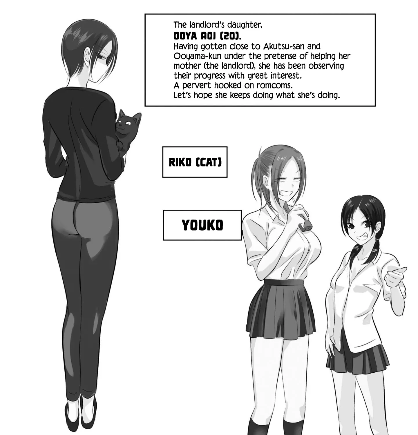 Please Go Home, Akutsu-San! Chapter 69.3 page 5 - 