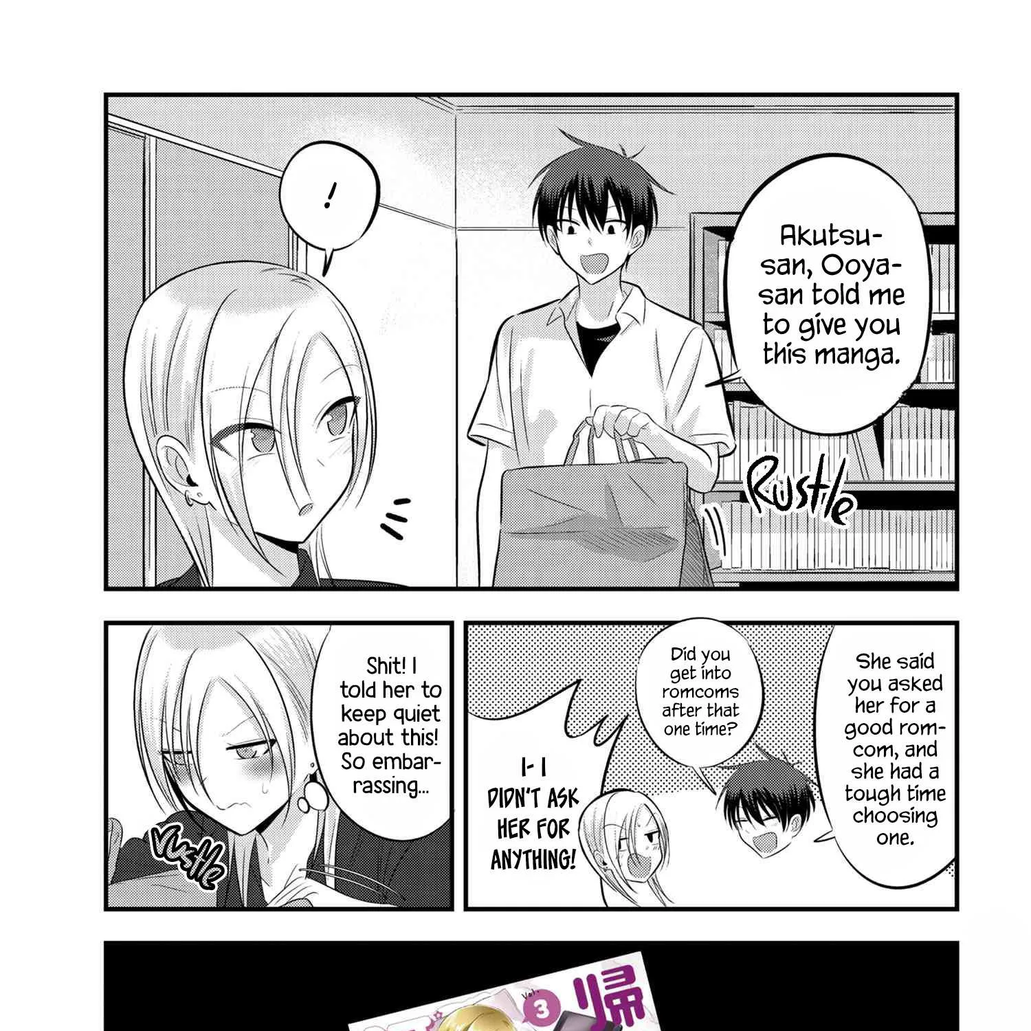 Please Go Home, Akutsu-San! Chapter 69.4 page 1 - 