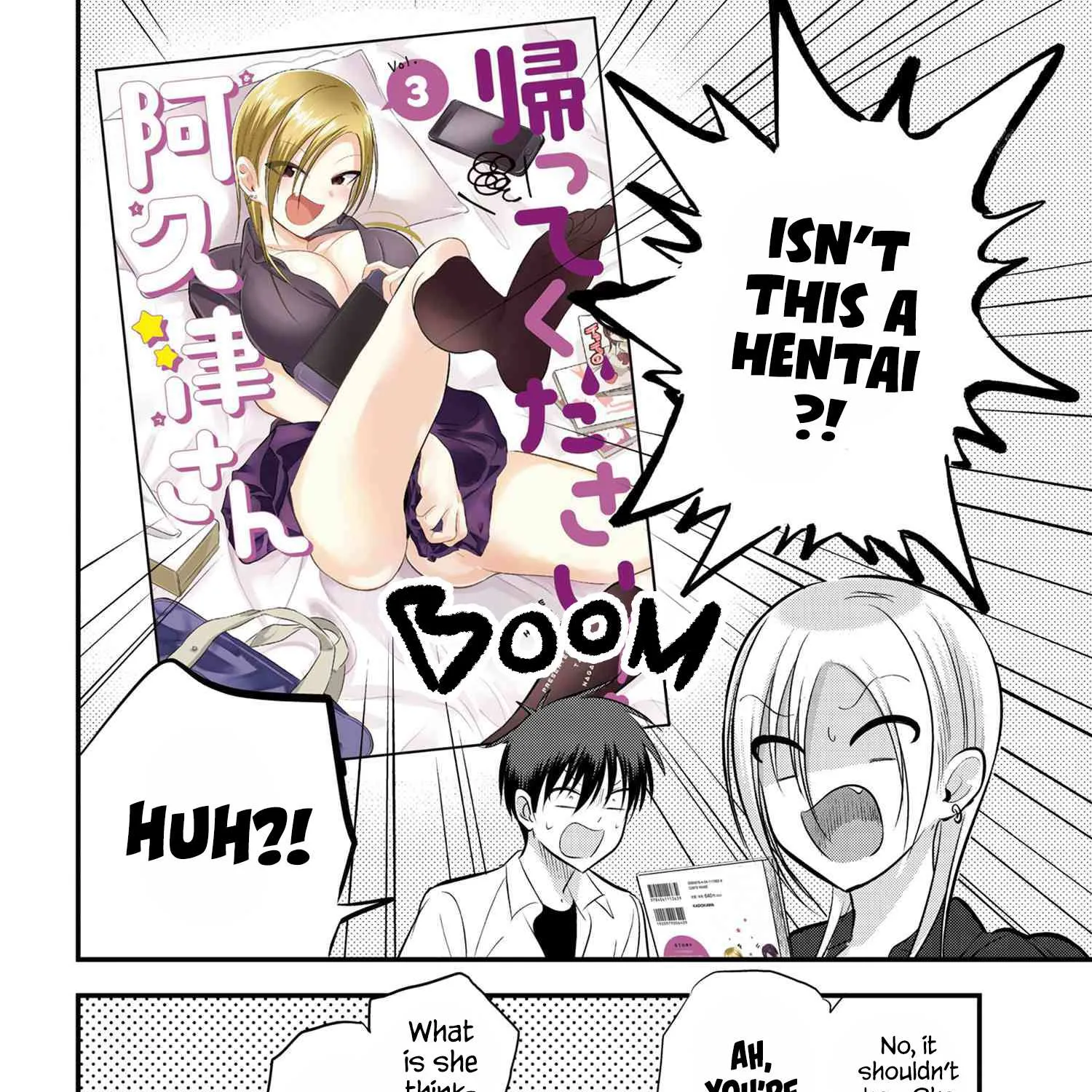Please Go Home, Akutsu-San! Chapter 69.4 page 3 - 