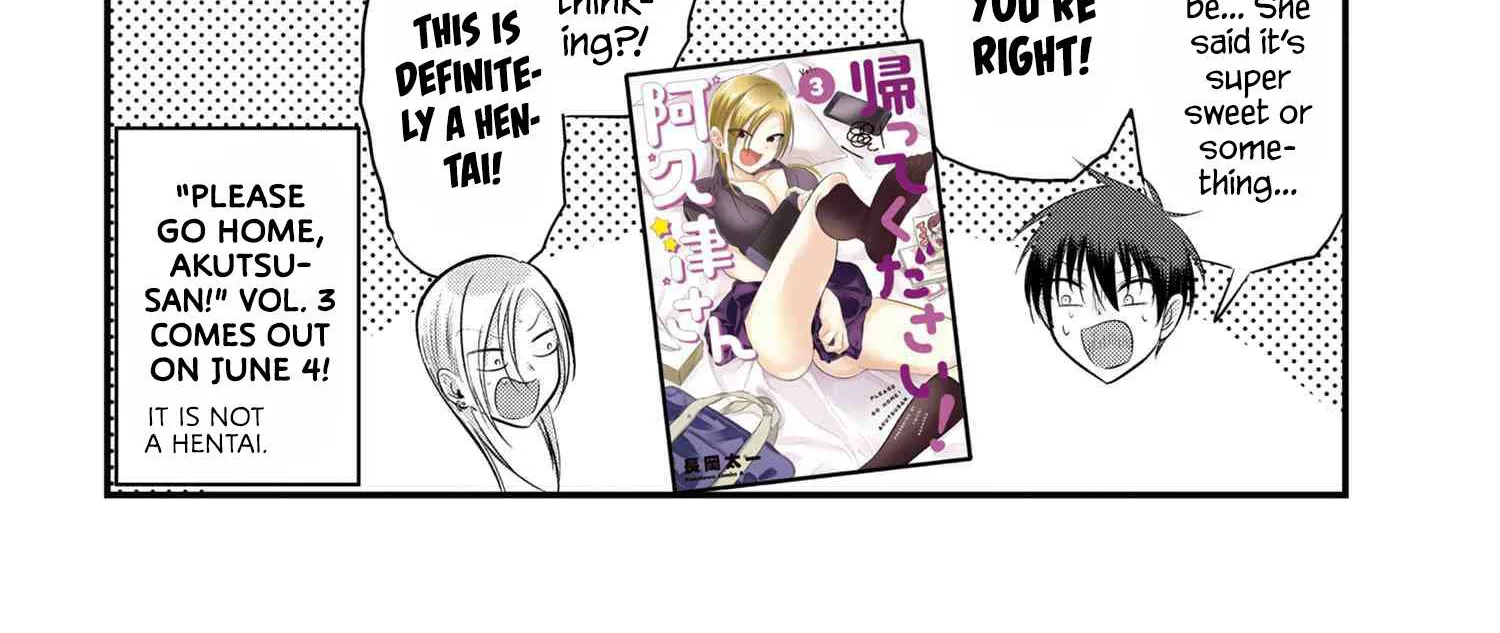 Please Go Home, Akutsu-San! Chapter 69.4 page 4 - 