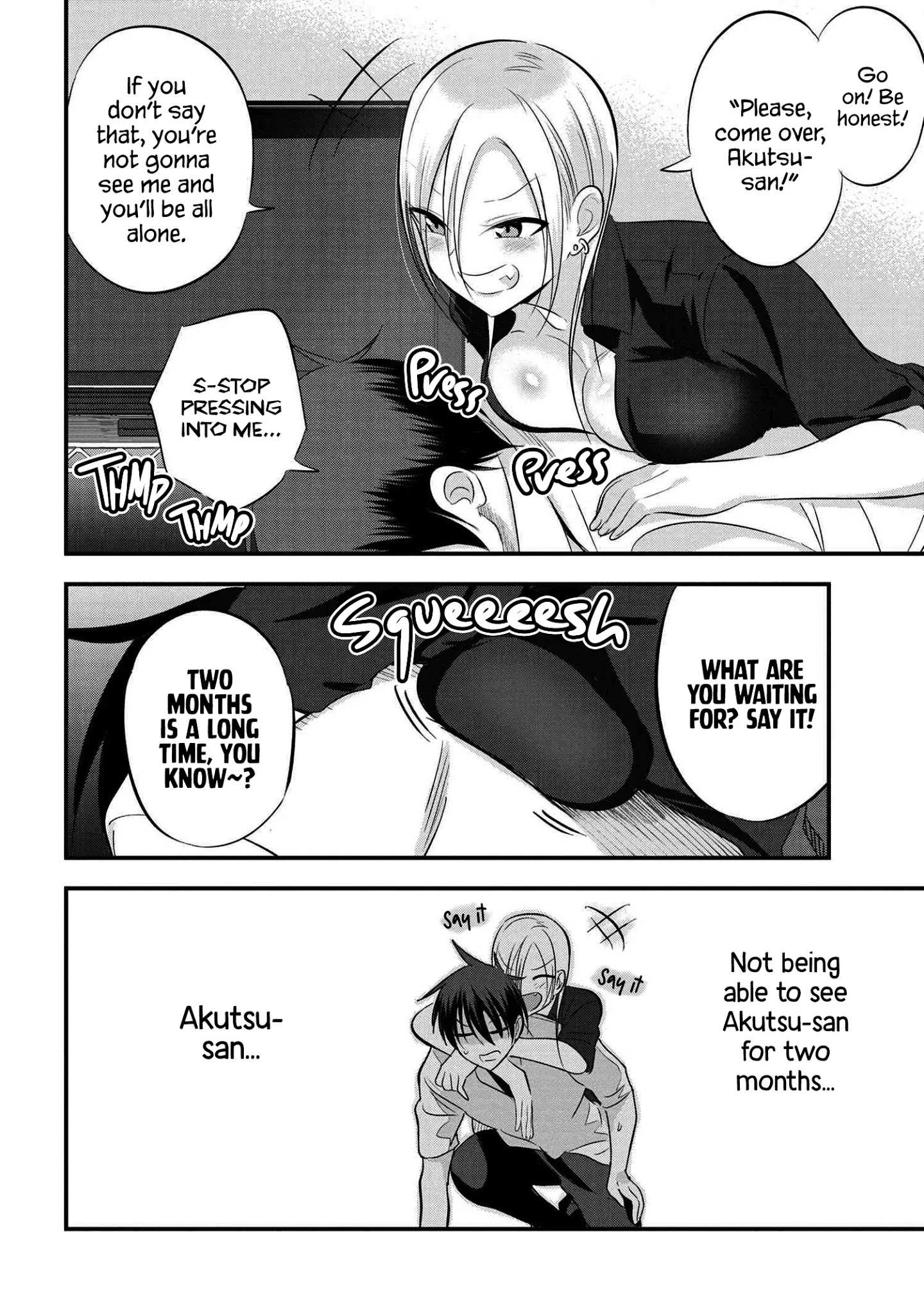 Please Go Home, Akutsu-San! Chapter 69 page 6 - 