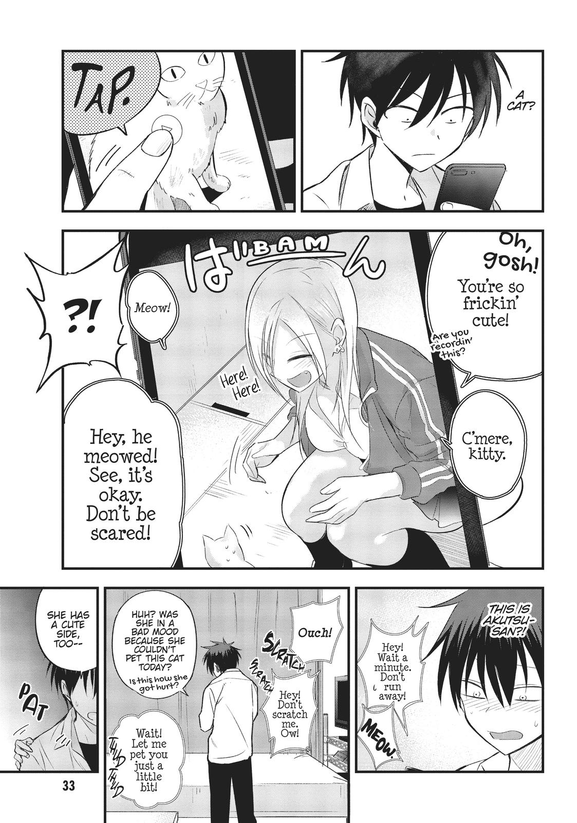 Please Go Home, Akutsu-San! Chapter 7.1 page 3 - 