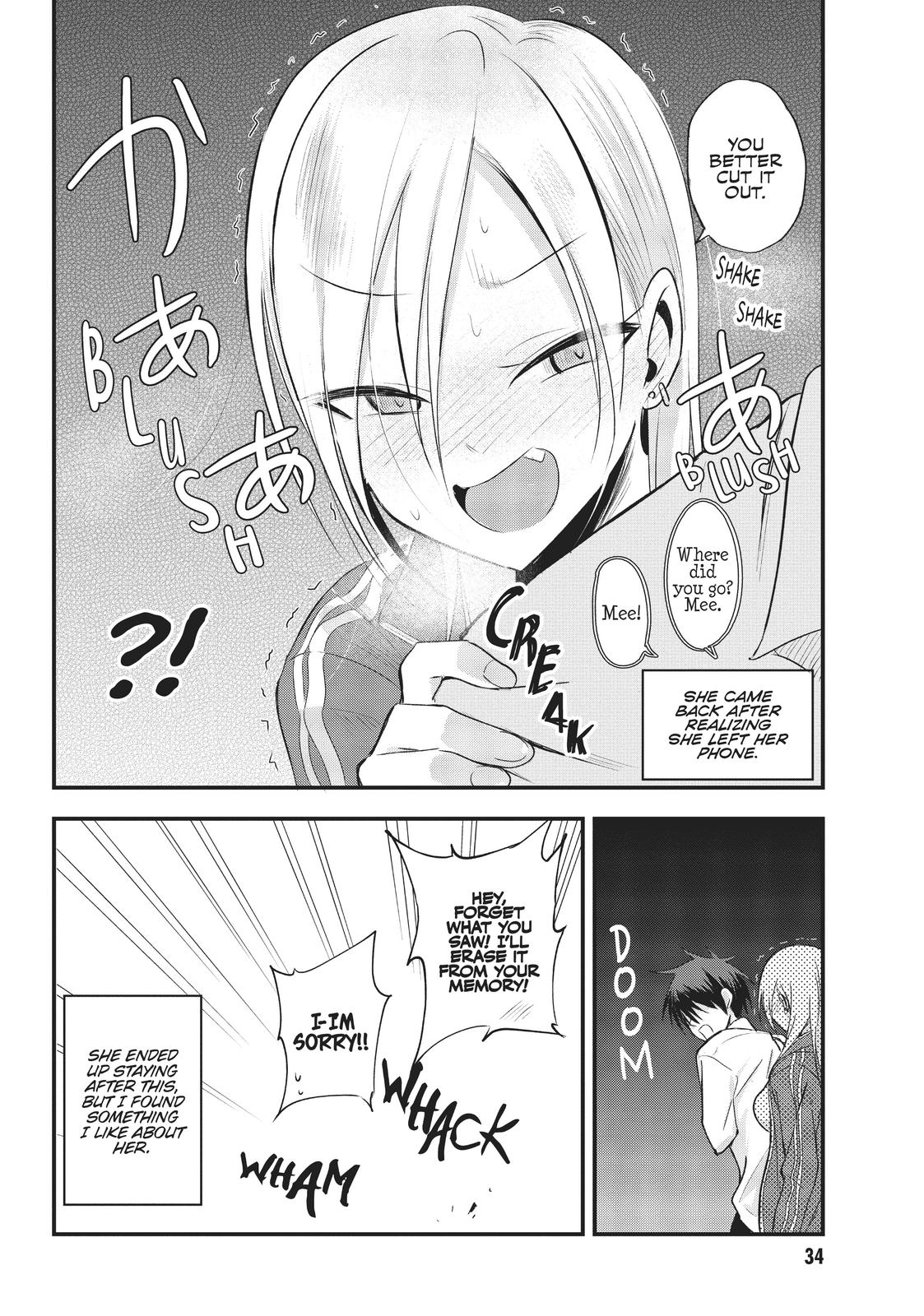 Please Go Home, Akutsu-San! Chapter 7.1 page 4 - 