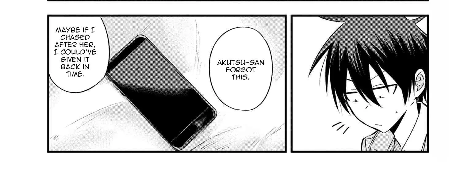 Please Go Home, Akutsu-San! Chapter 7 page 5 - 