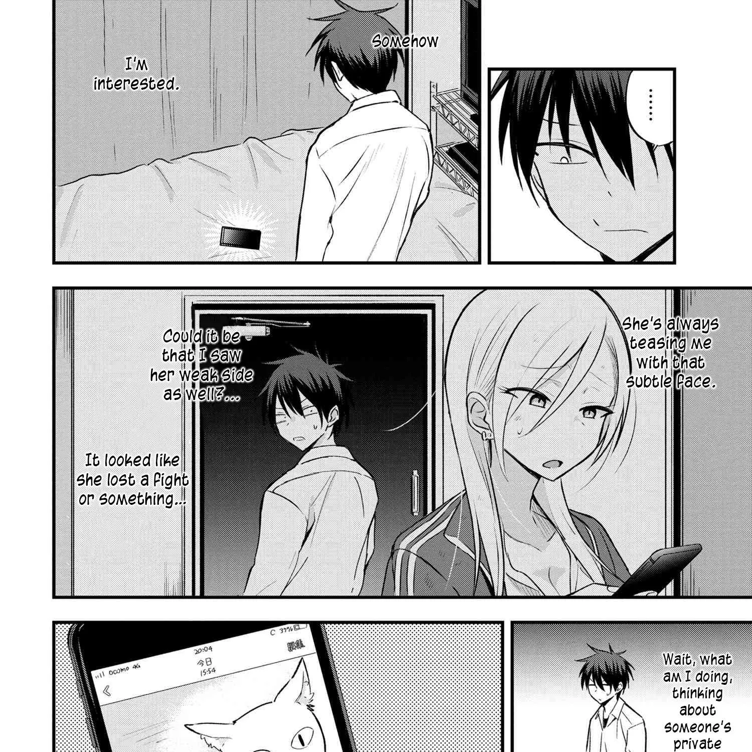 Please Go Home, Akutsu-San! Chapter 7 page 6 - 