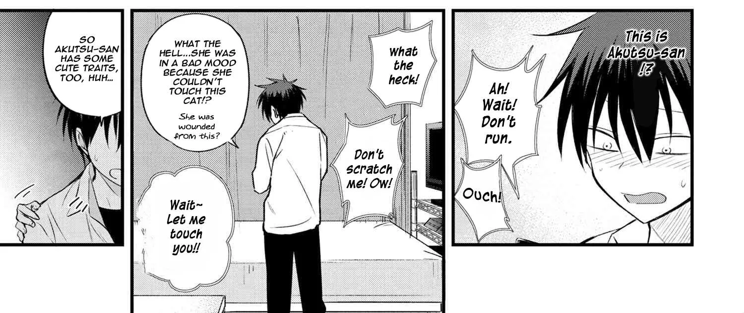 Please Go Home, Akutsu-San! Chapter 7 page 9 - 