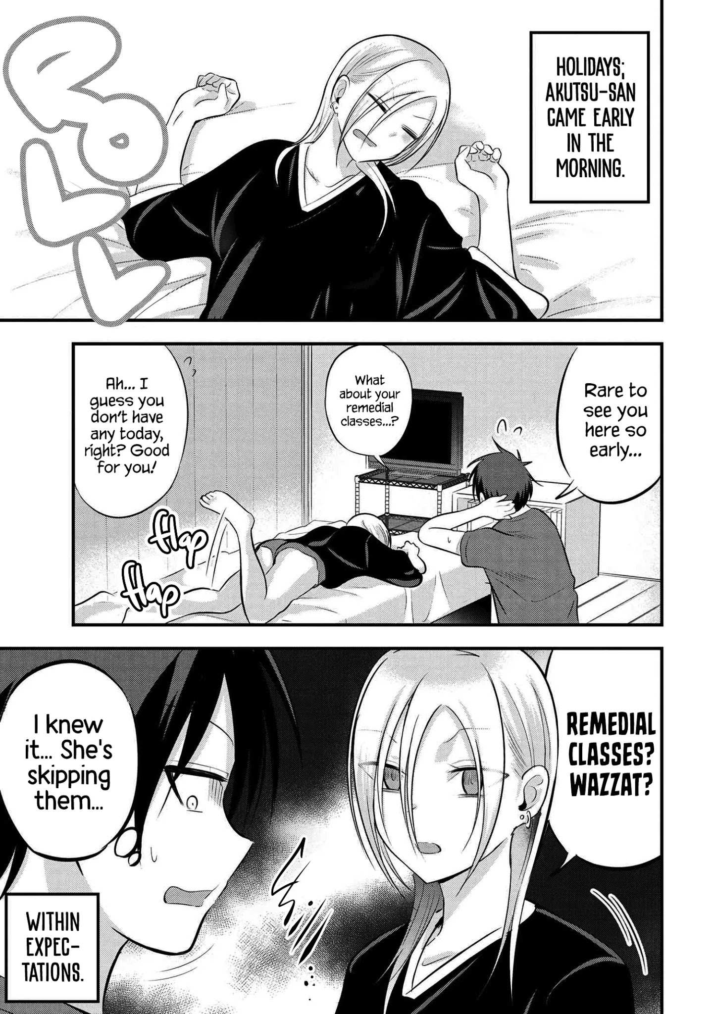 Please Go Home, Akutsu-San! Chapter 71 page 1 - 
