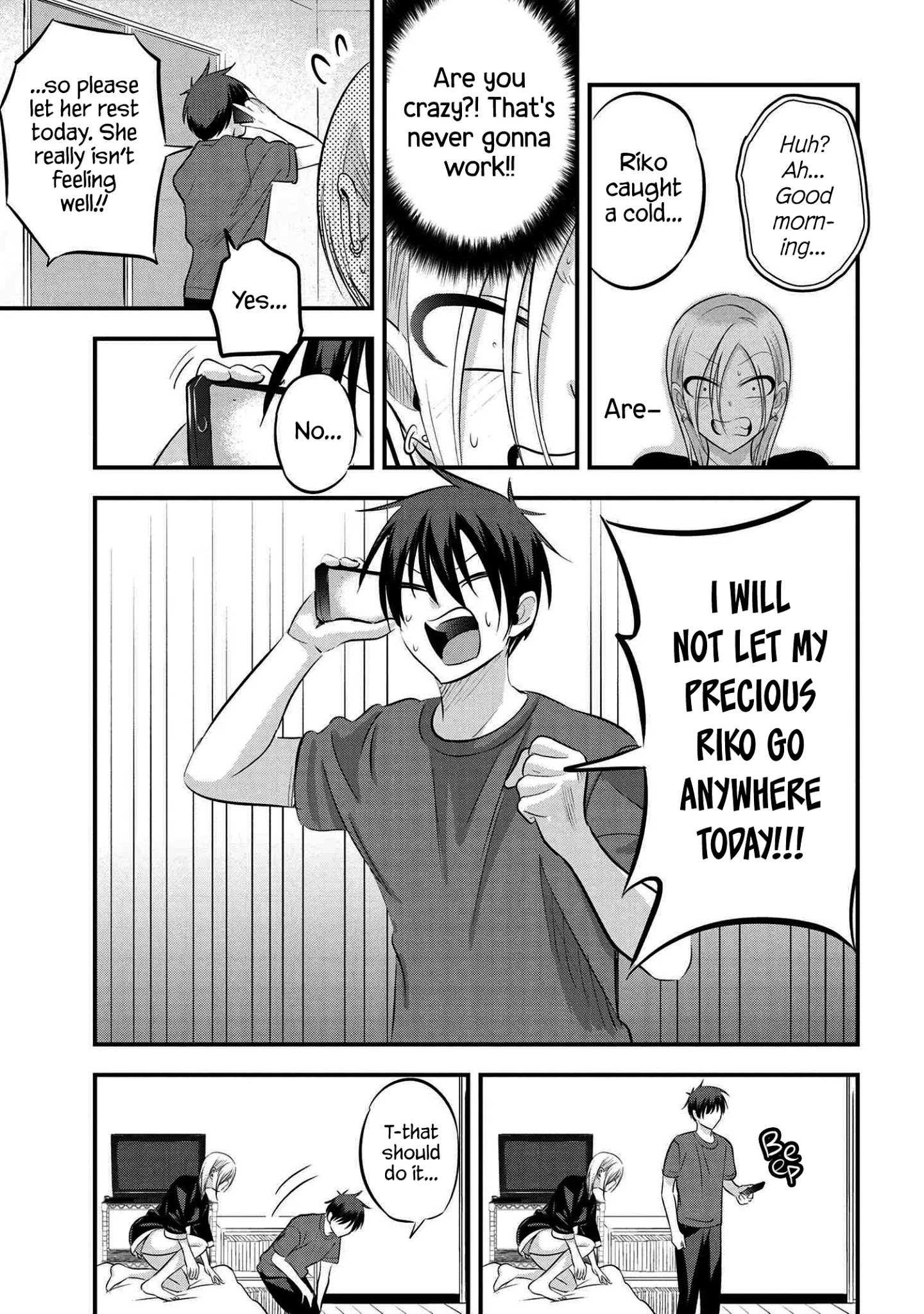 Please Go Home, Akutsu-San! Chapter 71 page 5 - 