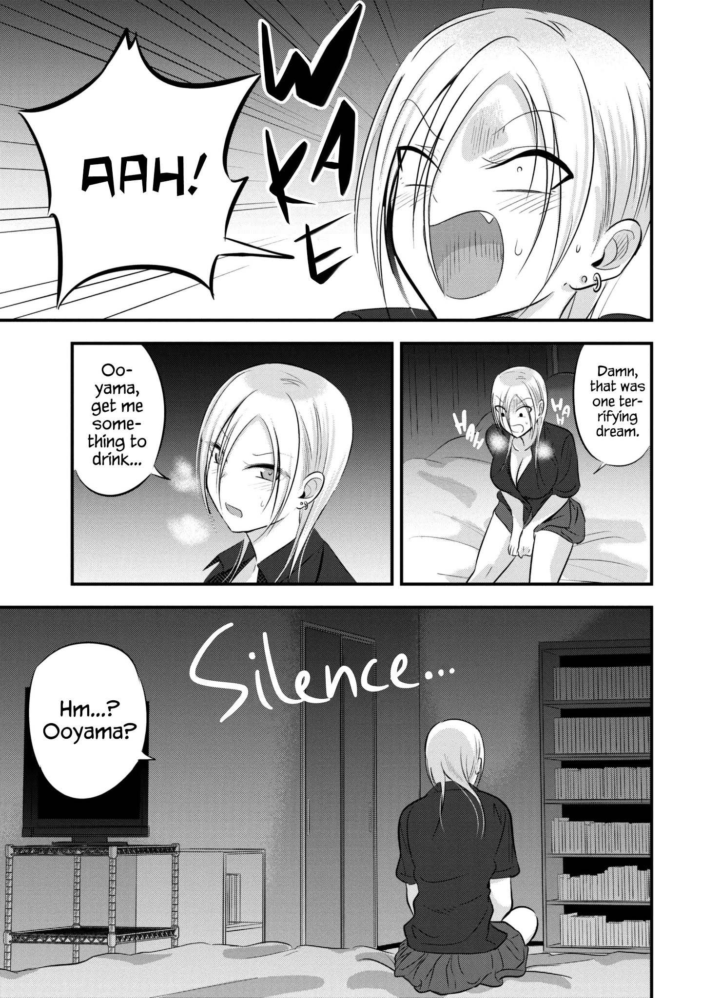 Please Go Home, Akutsu-San! Chapter 72 page 1 - 