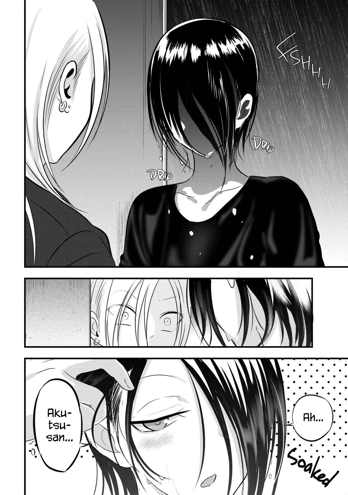 Please Go Home, Akutsu-San! Chapter 72 page 4 - 