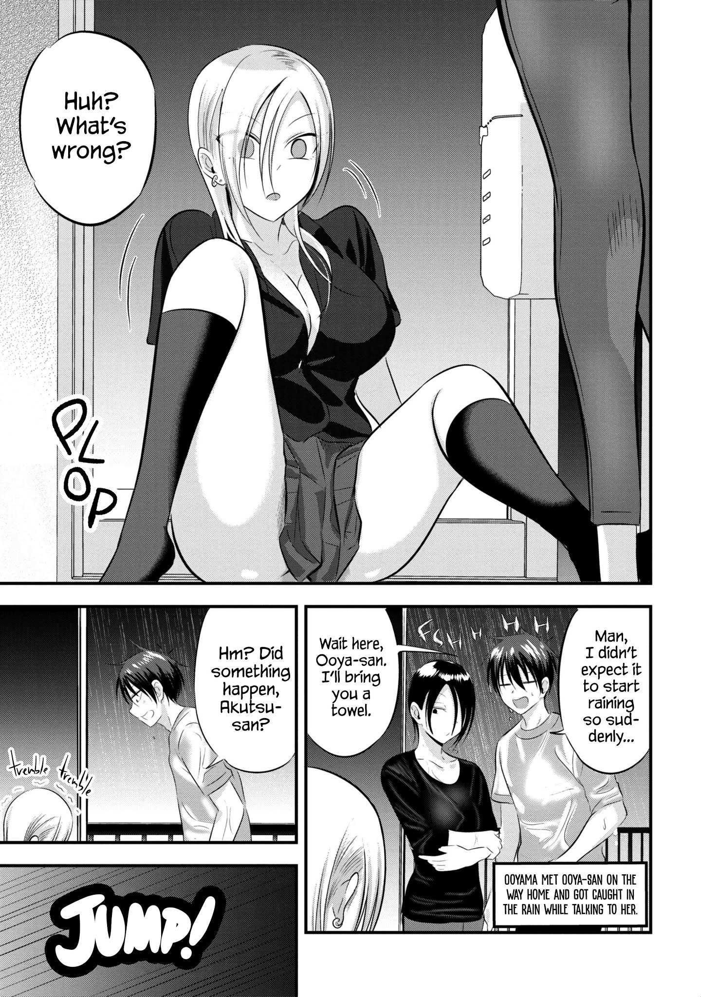 Please Go Home, Akutsu-San! Chapter 72 page 5 - 