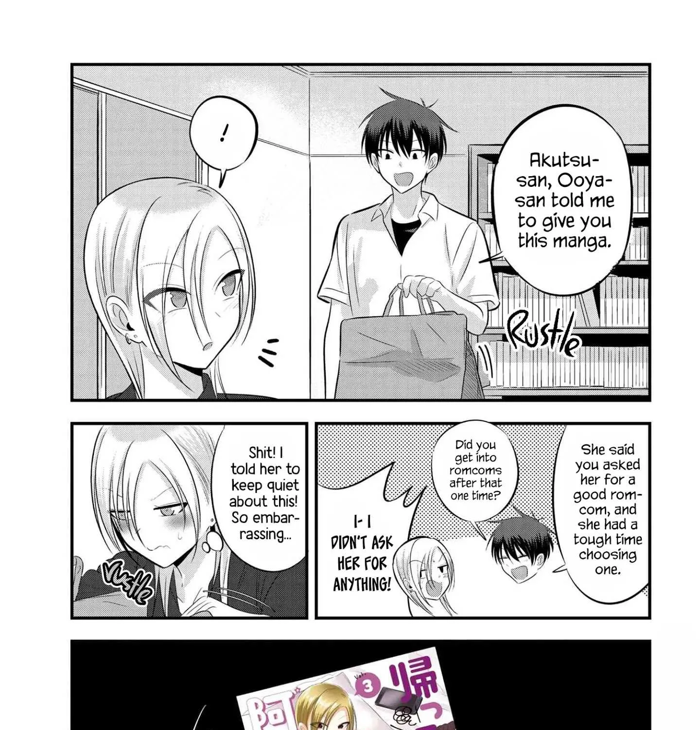 Please Go Home, Akutsu-San! Chapter 73.1 page 1 - 