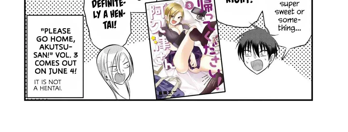Please Go Home, Akutsu-San! Chapter 73.1 page 4 - 