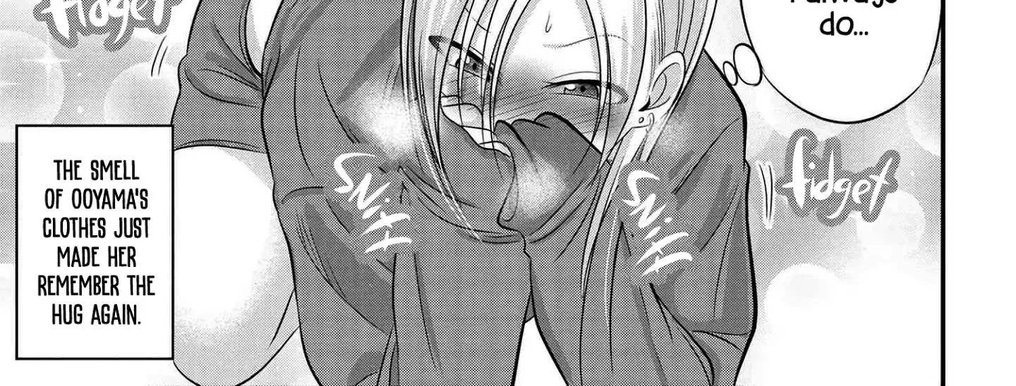 Please Go Home, Akutsu-San! Chapter 73 page 6 - 