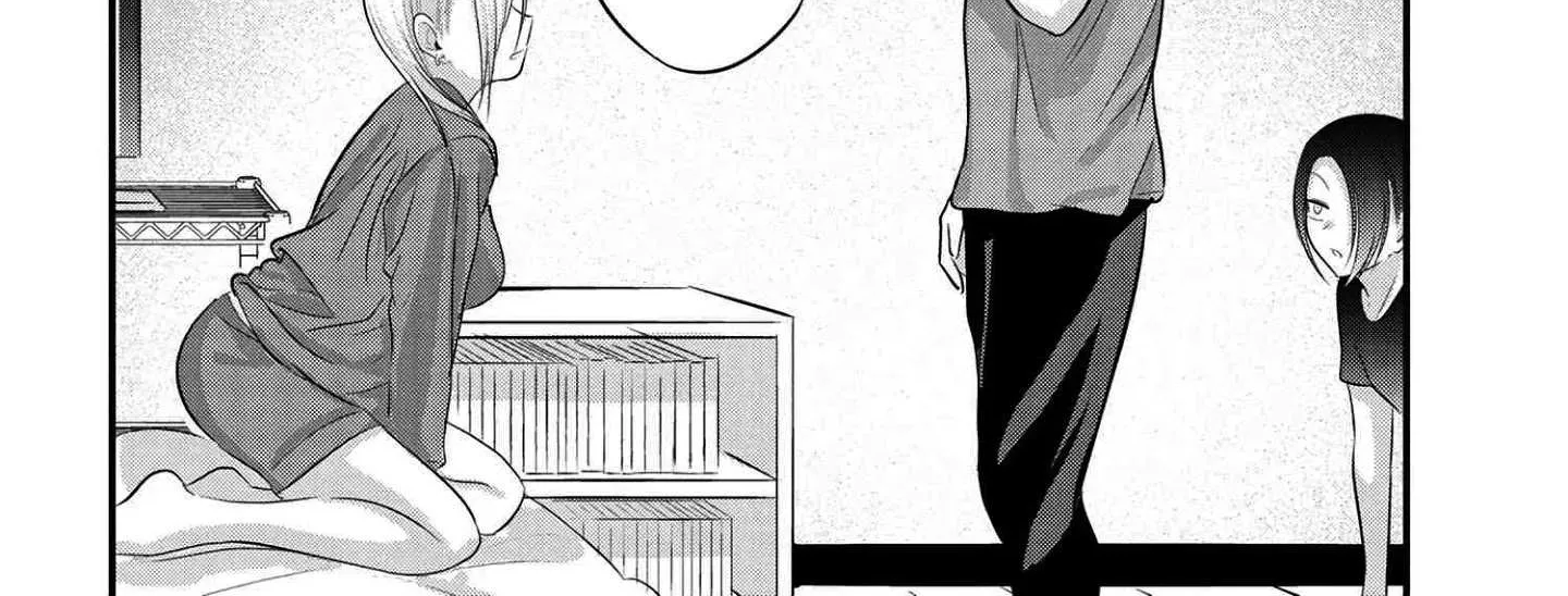 Please Go Home, Akutsu-San! Chapter 73 page 8 - 