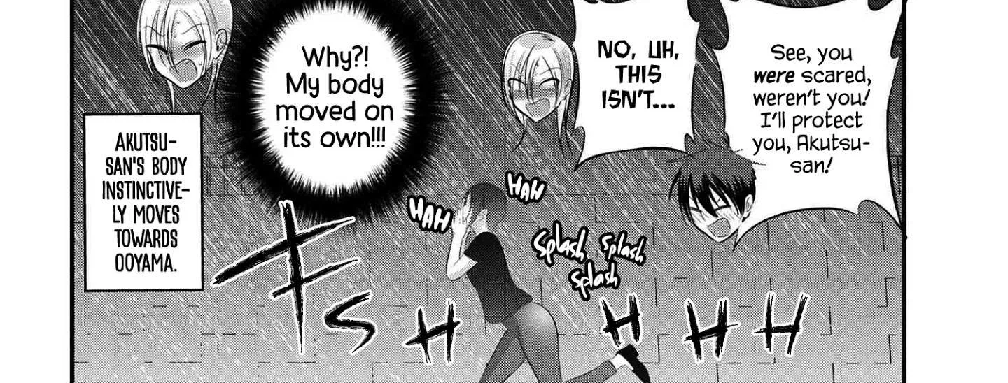 Please Go Home, Akutsu-San! Chapter 74 page 12 - 