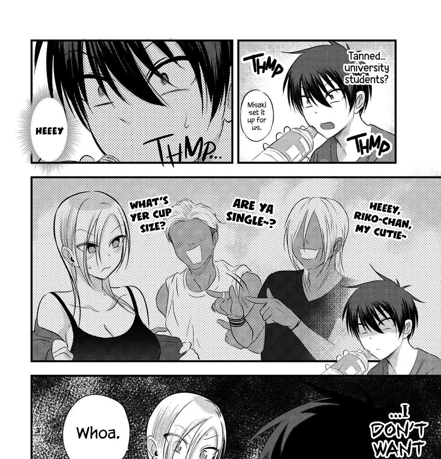 Please Go Home, Akutsu-San! Chapter 76 page 3 - 