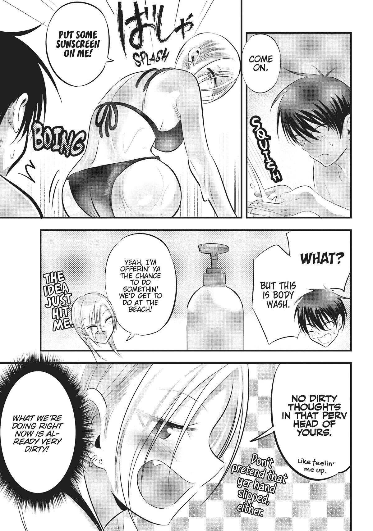 Please Go Home, Akutsu-San! Chapter 77.1 page 3 - 