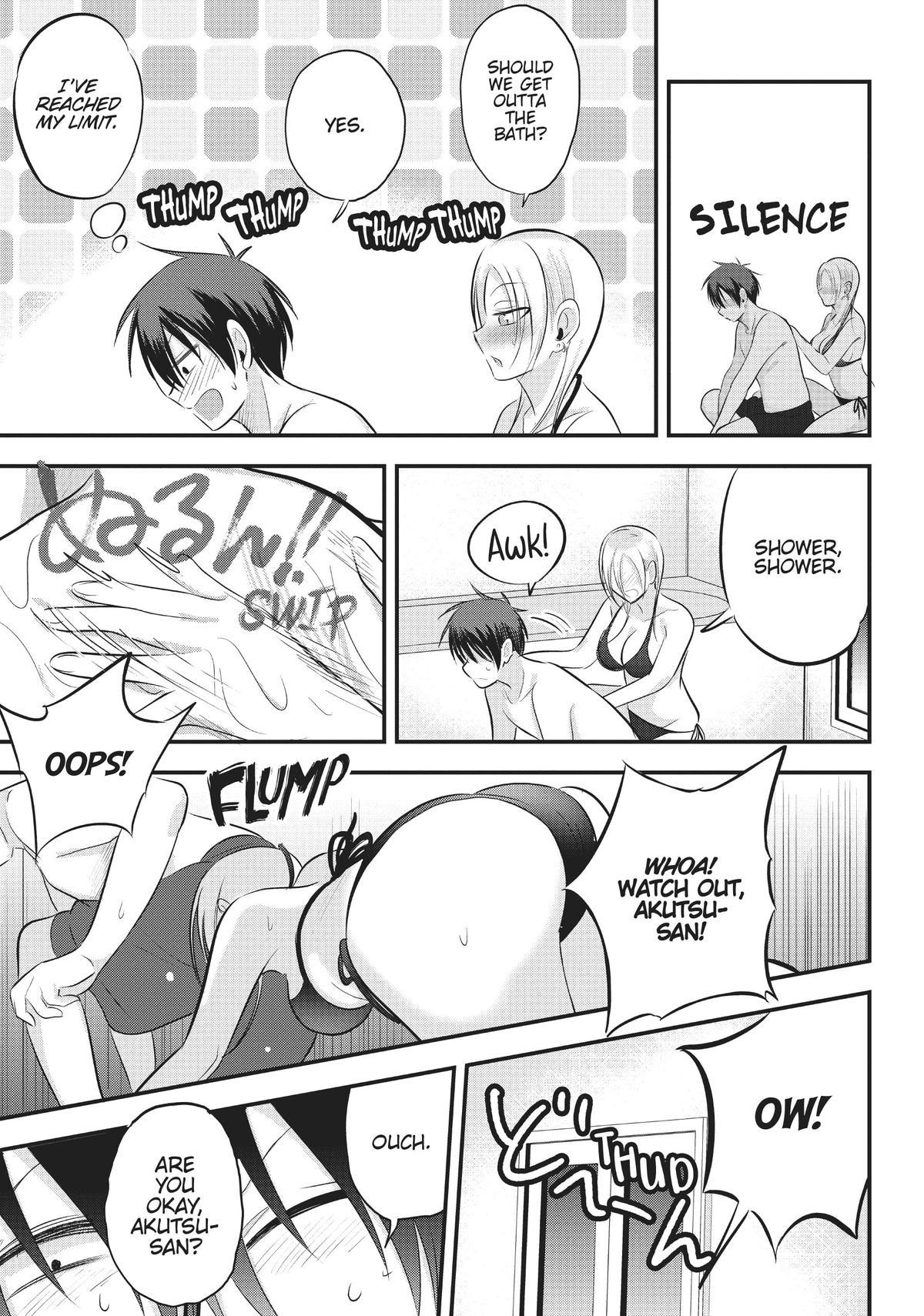 Please Go Home, Akutsu-San! Chapter 77.1 page 7 - 