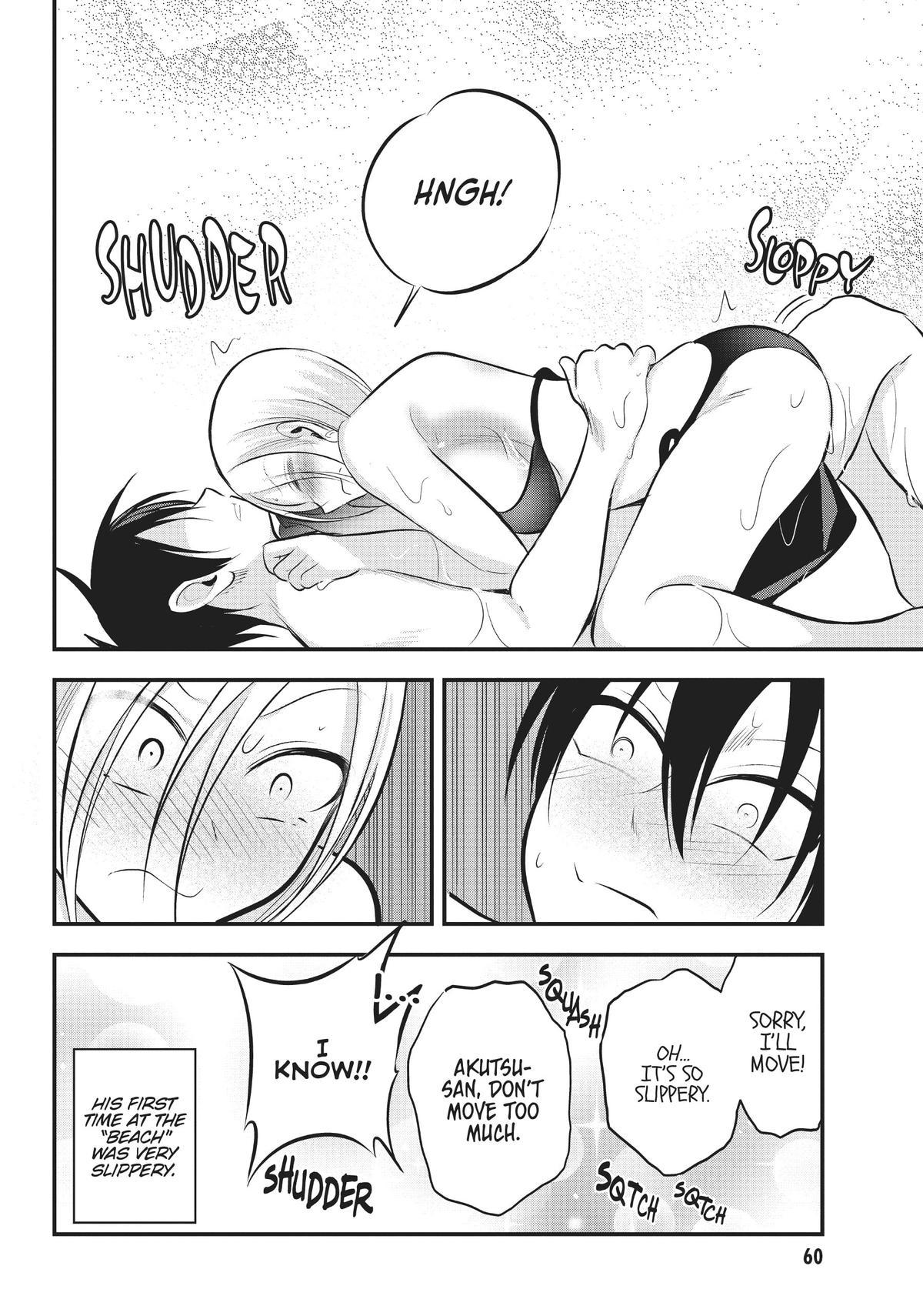 Please Go Home, Akutsu-San! Chapter 77.1 page 8 - 
