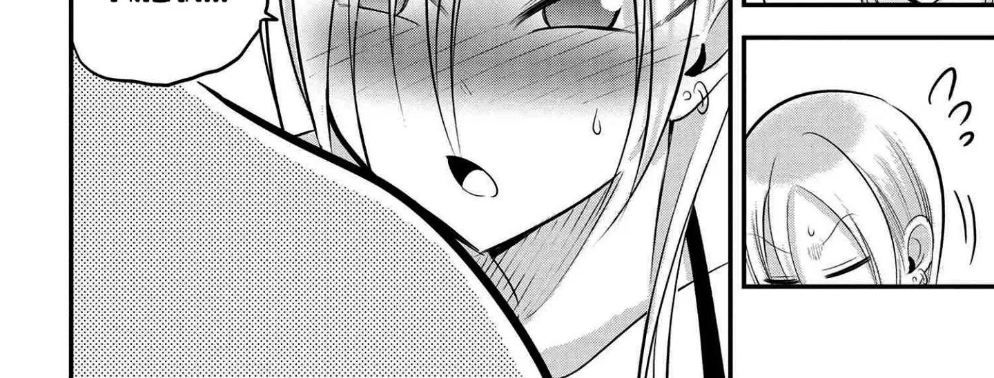 Please Go Home, Akutsu-San! Chapter 77 page 12 - 