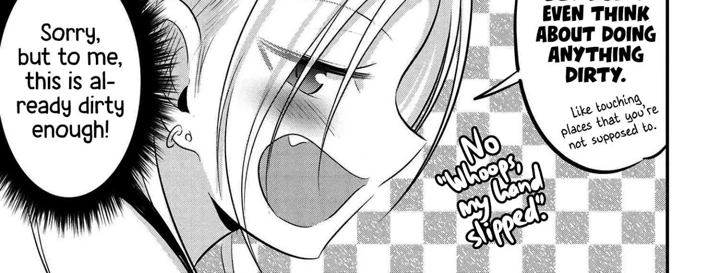 Please Go Home, Akutsu-San! Chapter 77 page 6 - 