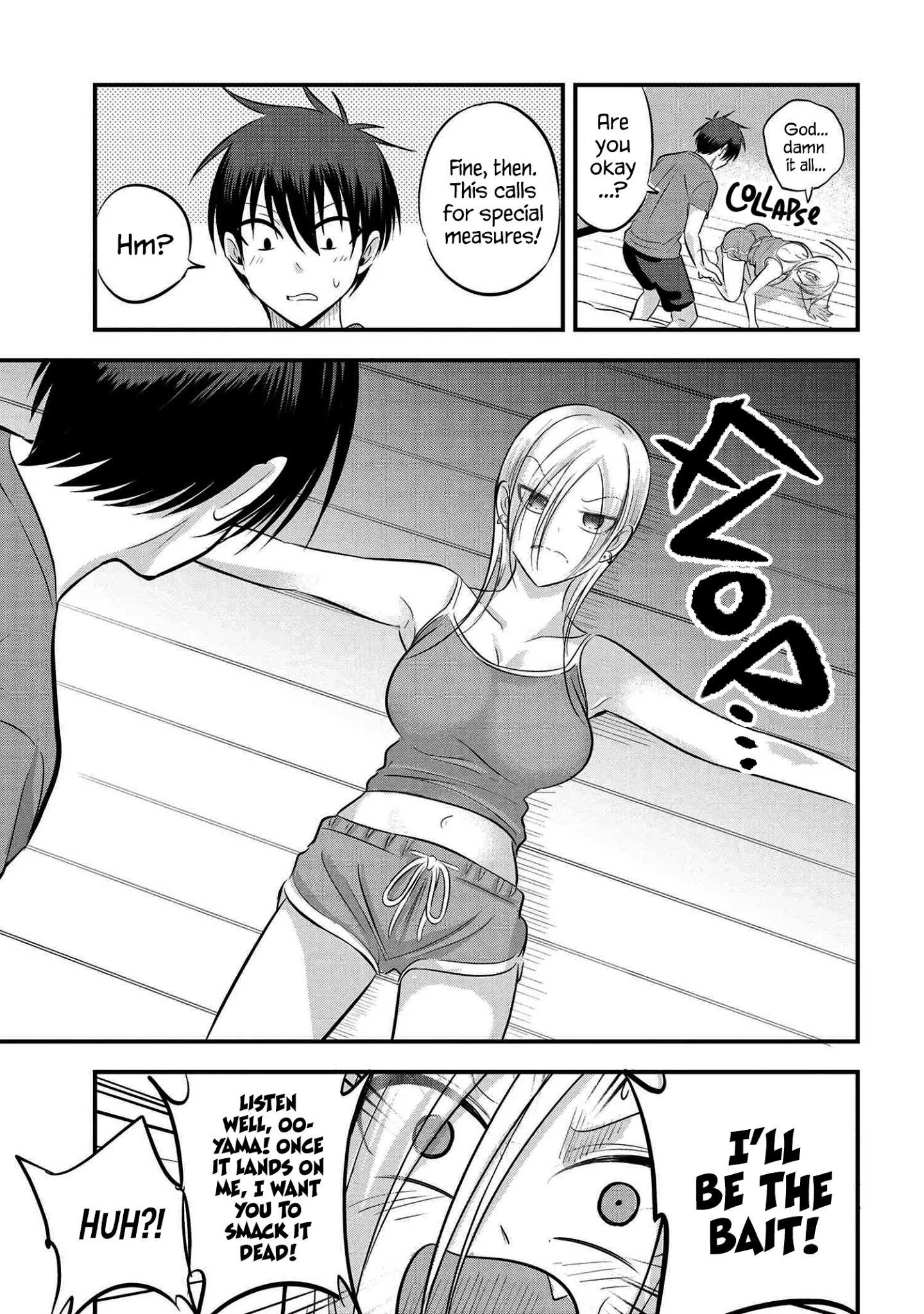 Please Go Home, Akutsu-San! Chapter 78 page 3 - 
