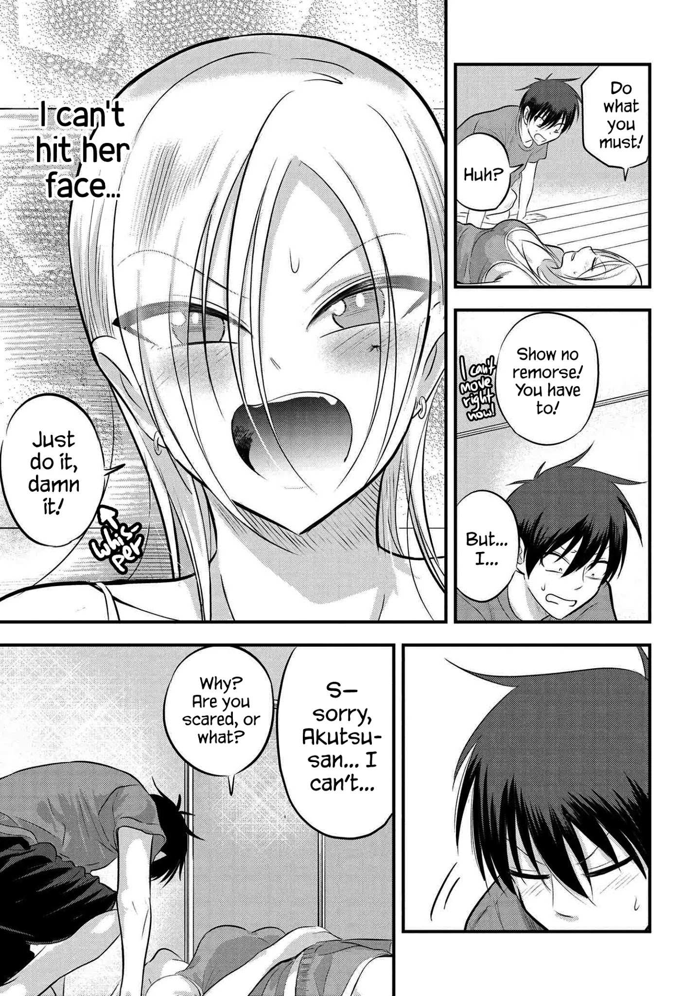 Please Go Home, Akutsu-San! Chapter 78 page 5 - 