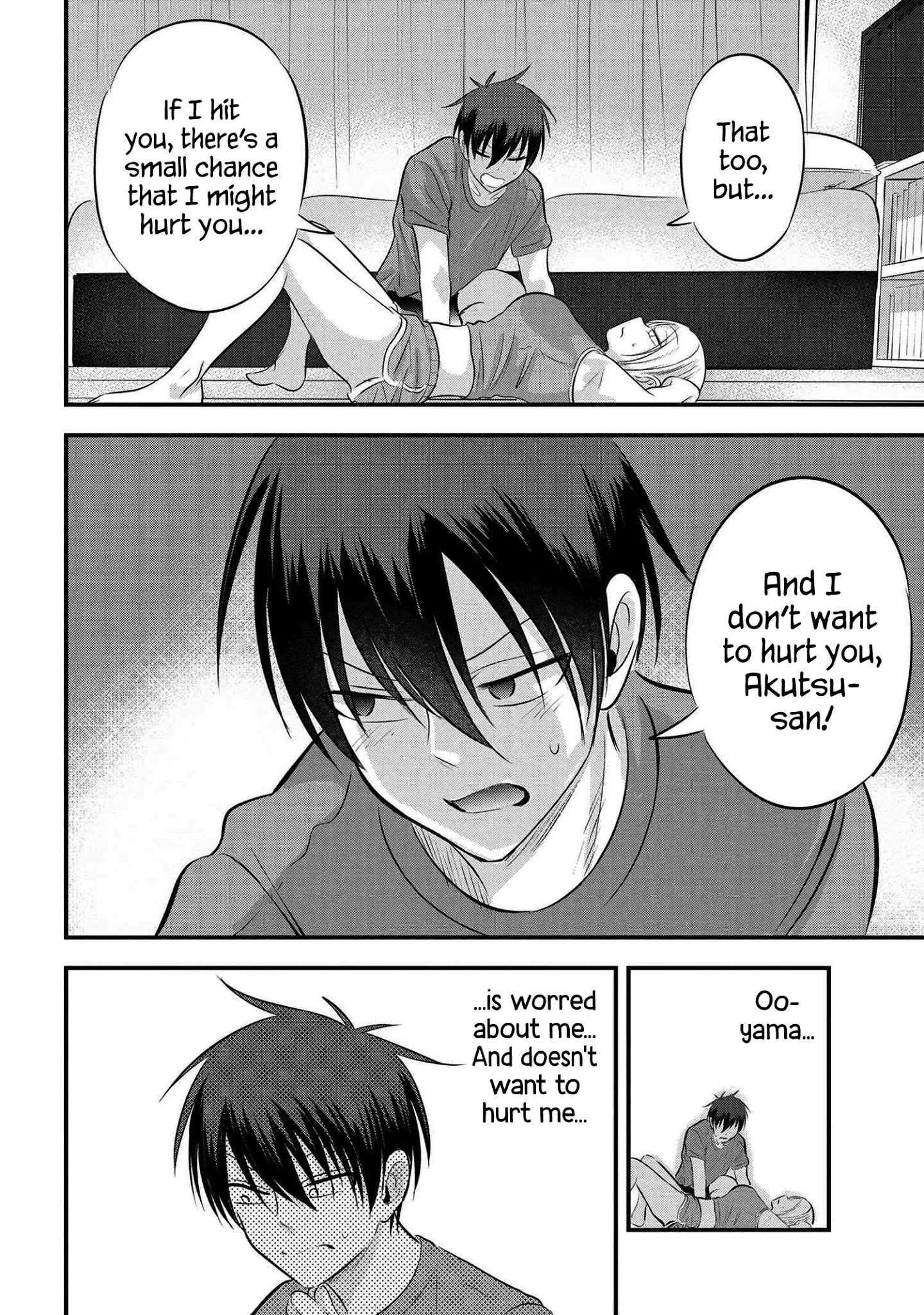 Please Go Home, Akutsu-San! Chapter 78 page 6 - 