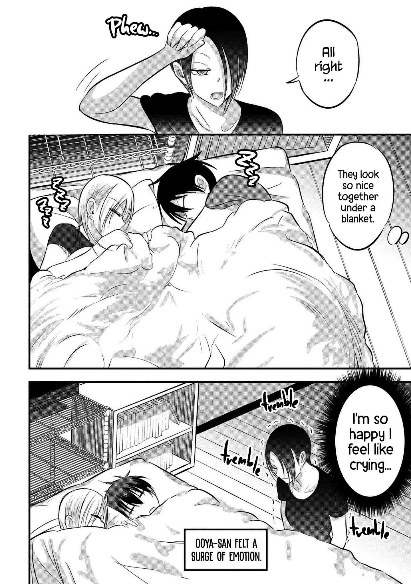 Please Go Home, Akutsu-San! Chapter 79 page 2 - 