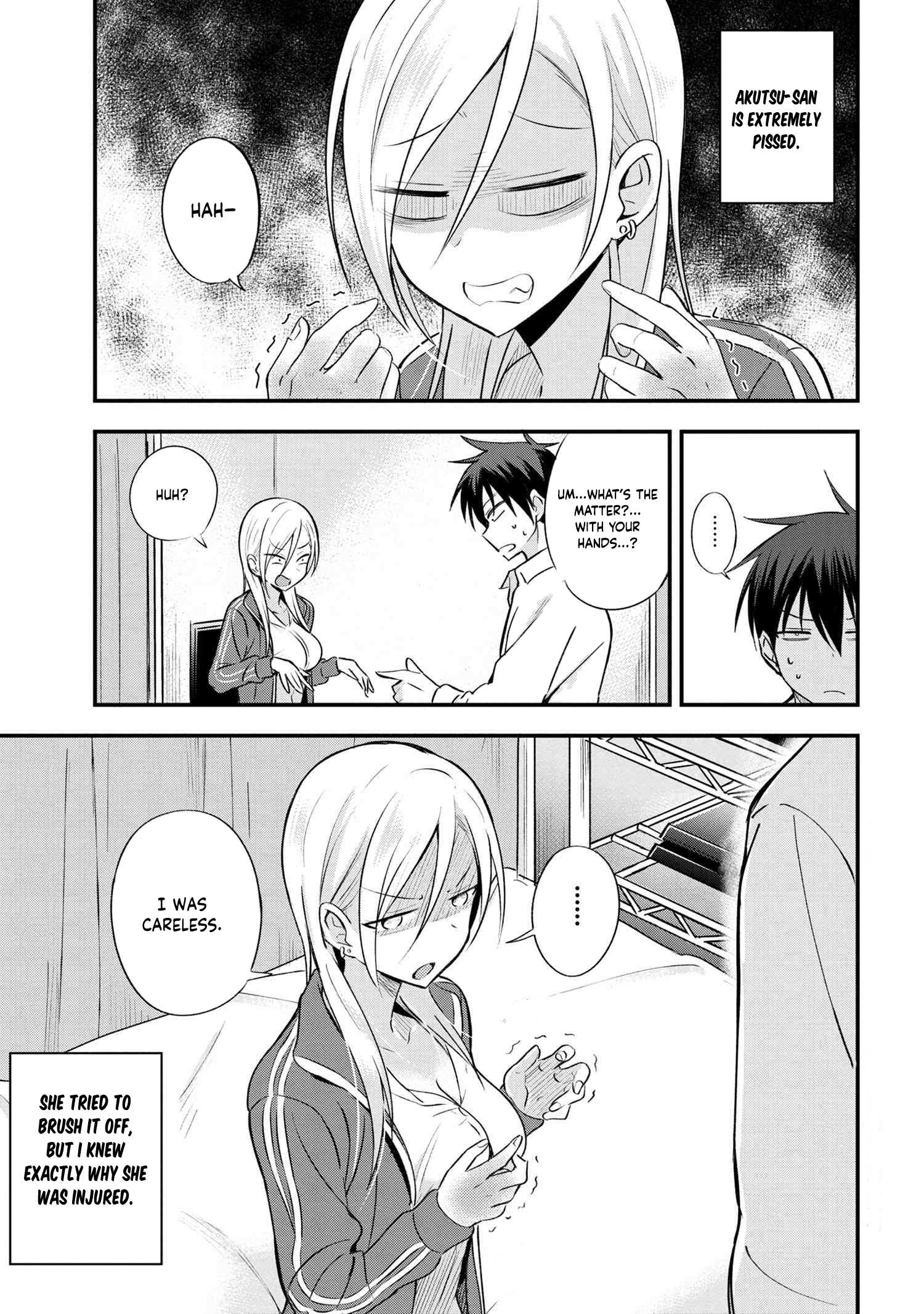 Please Go Home, Akutsu-San! Chapter 8 page 3 - 