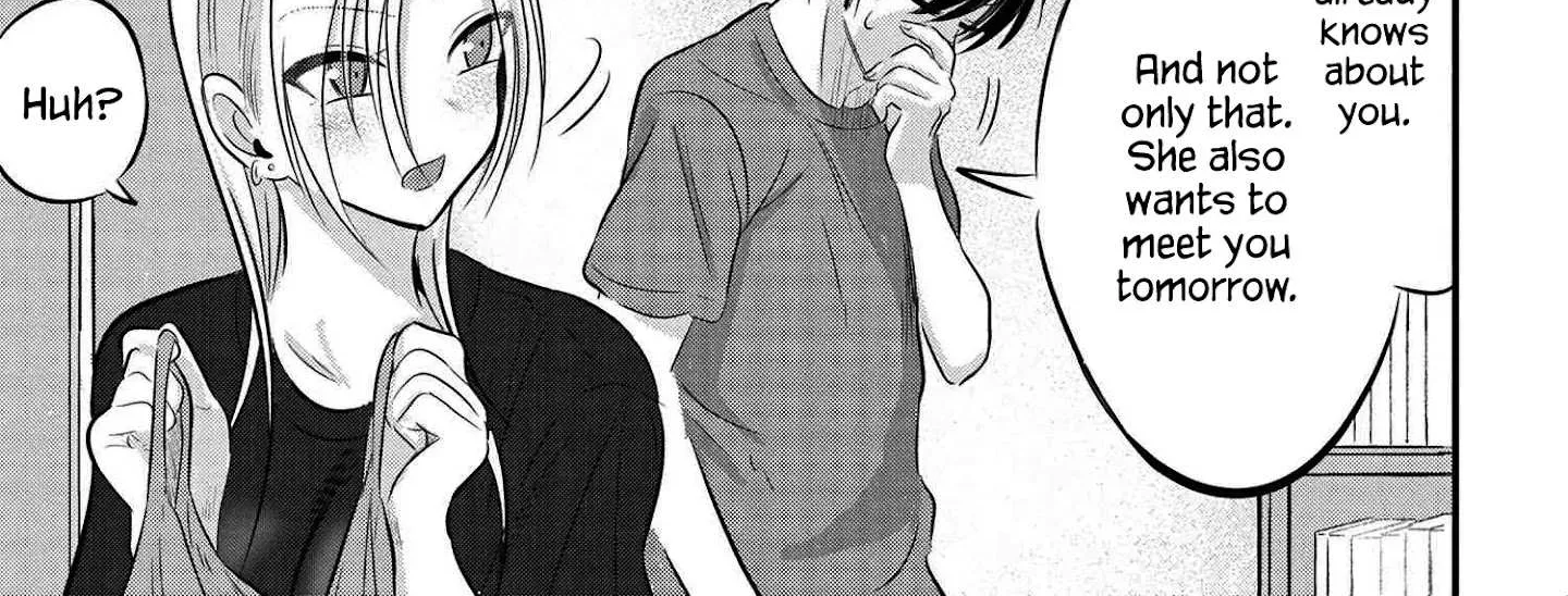 Please Go Home, Akutsu-San! Chapter 81 page 2 - 