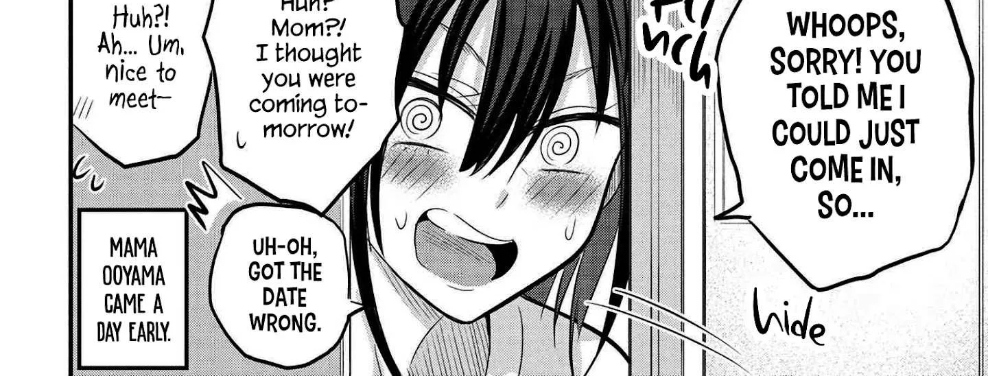 Please Go Home, Akutsu-San! Chapter 81 page 16 - 