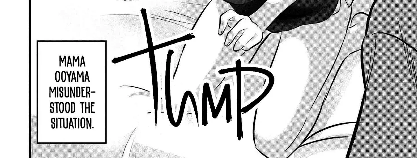 Please Go Home, Akutsu-San! Chapter 81 page 4 - 