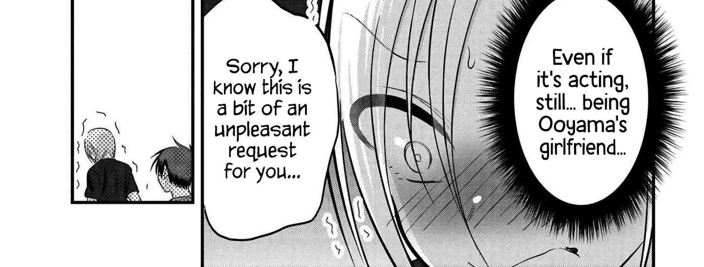 Please Go Home, Akutsu-San! Chapter 81 page 6 - 