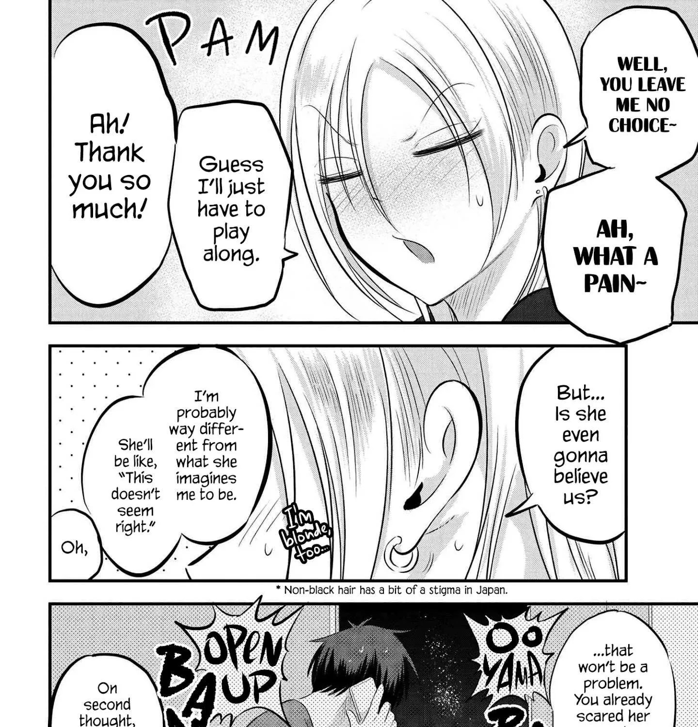Please Go Home, Akutsu-San! Chapter 81 page 7 - 