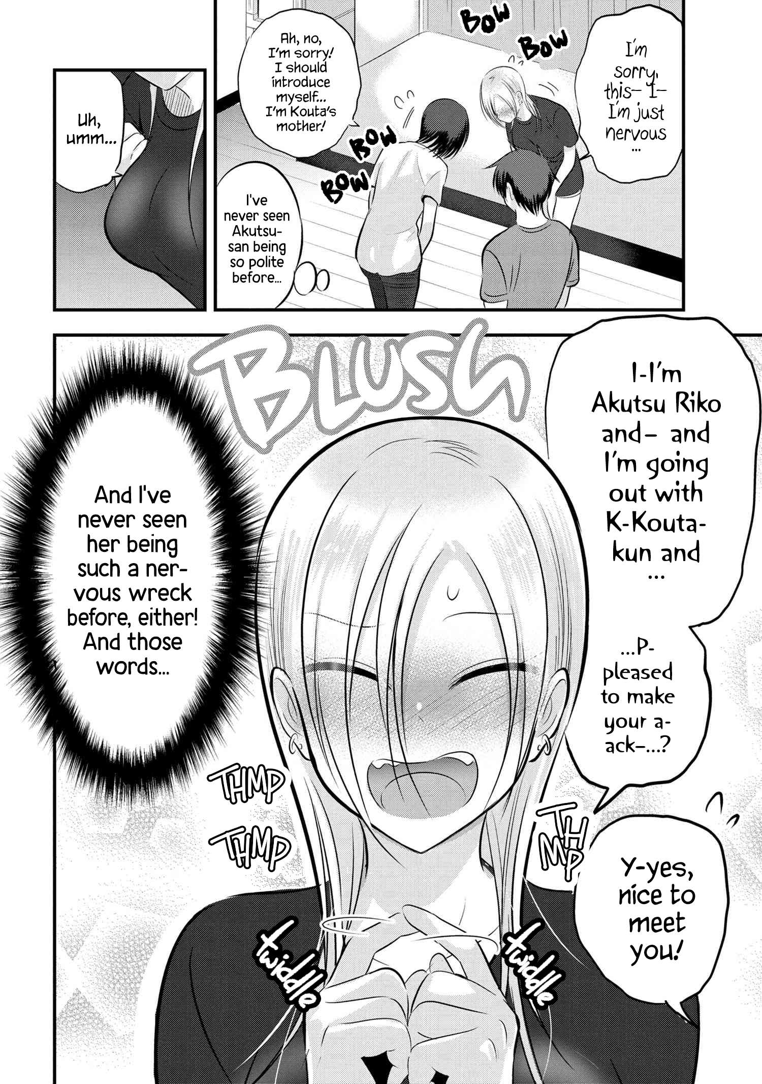 Please Go Home, Akutsu-San! Chapter 82 page 2 - 