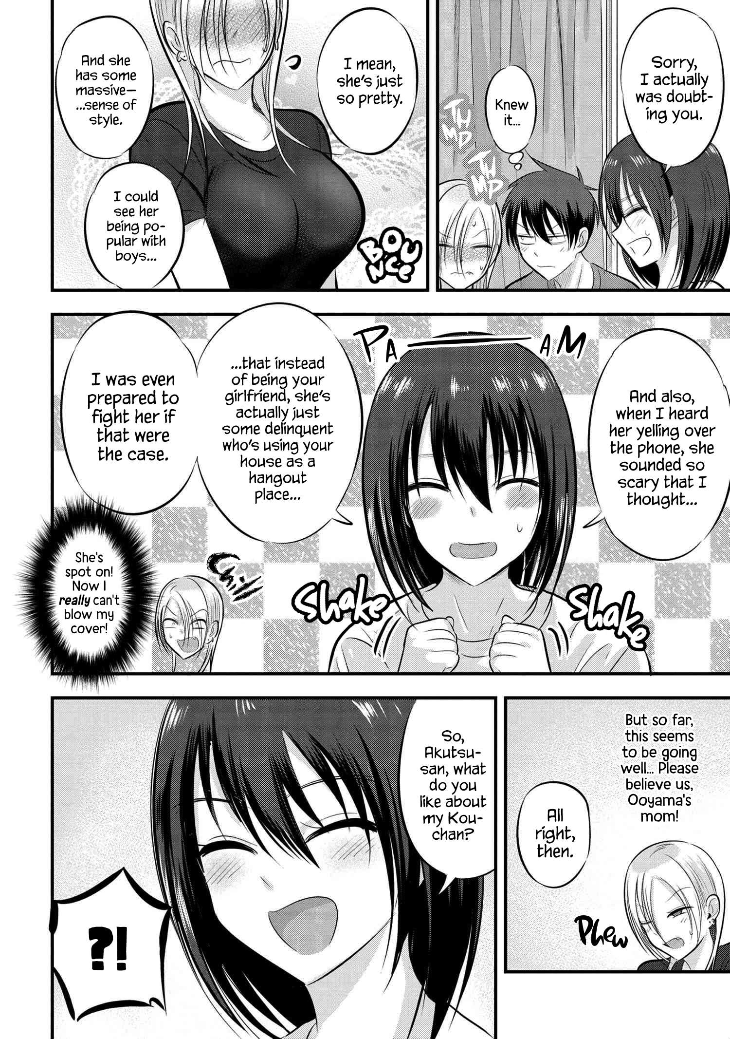 Please Go Home, Akutsu-San! Chapter 82 page 4 - 