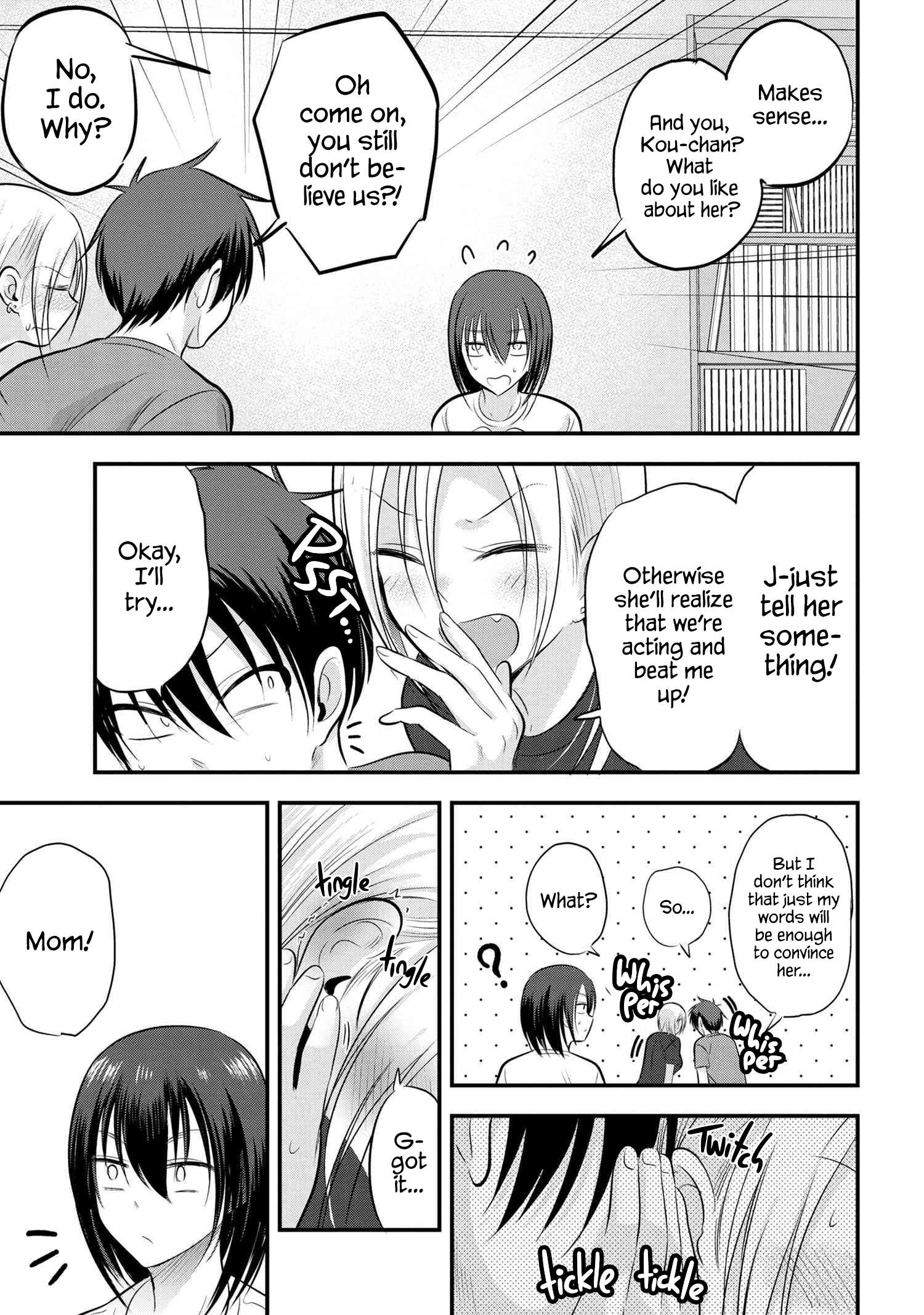 Please Go Home, Akutsu-San! Chapter 82 page 7 - 