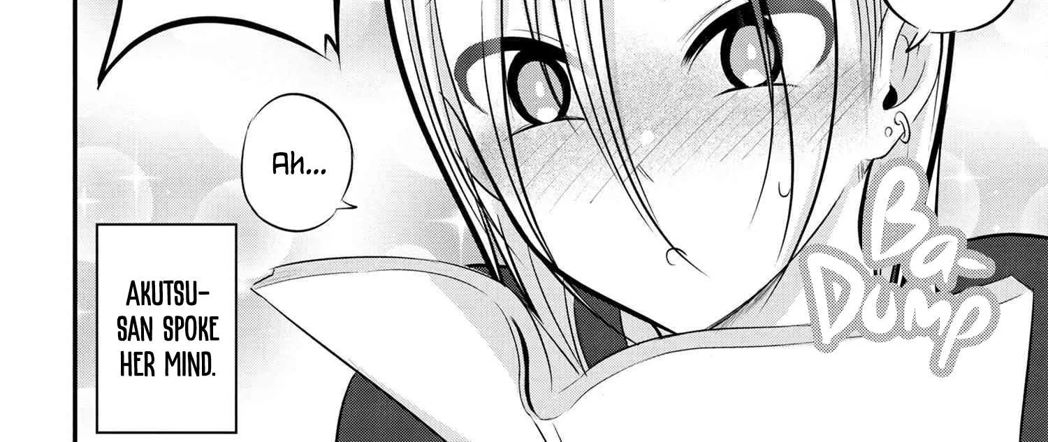 Please Go Home, Akutsu-San! Chapter 83 page 4 - 